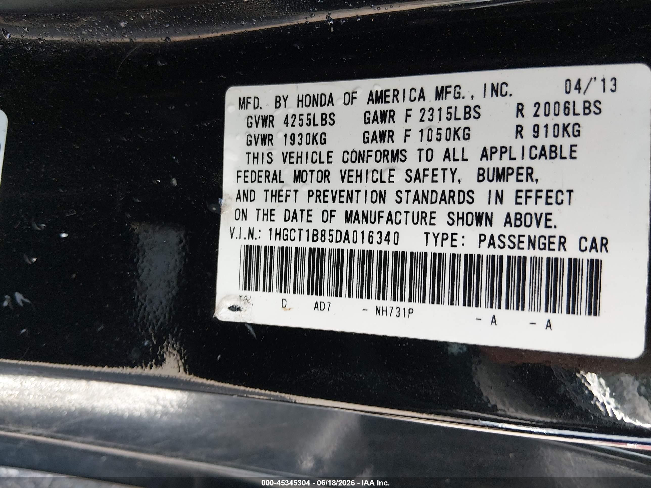 2013 Honda Accord Ex-l Черный vin: 1HGCT1B85DA016340