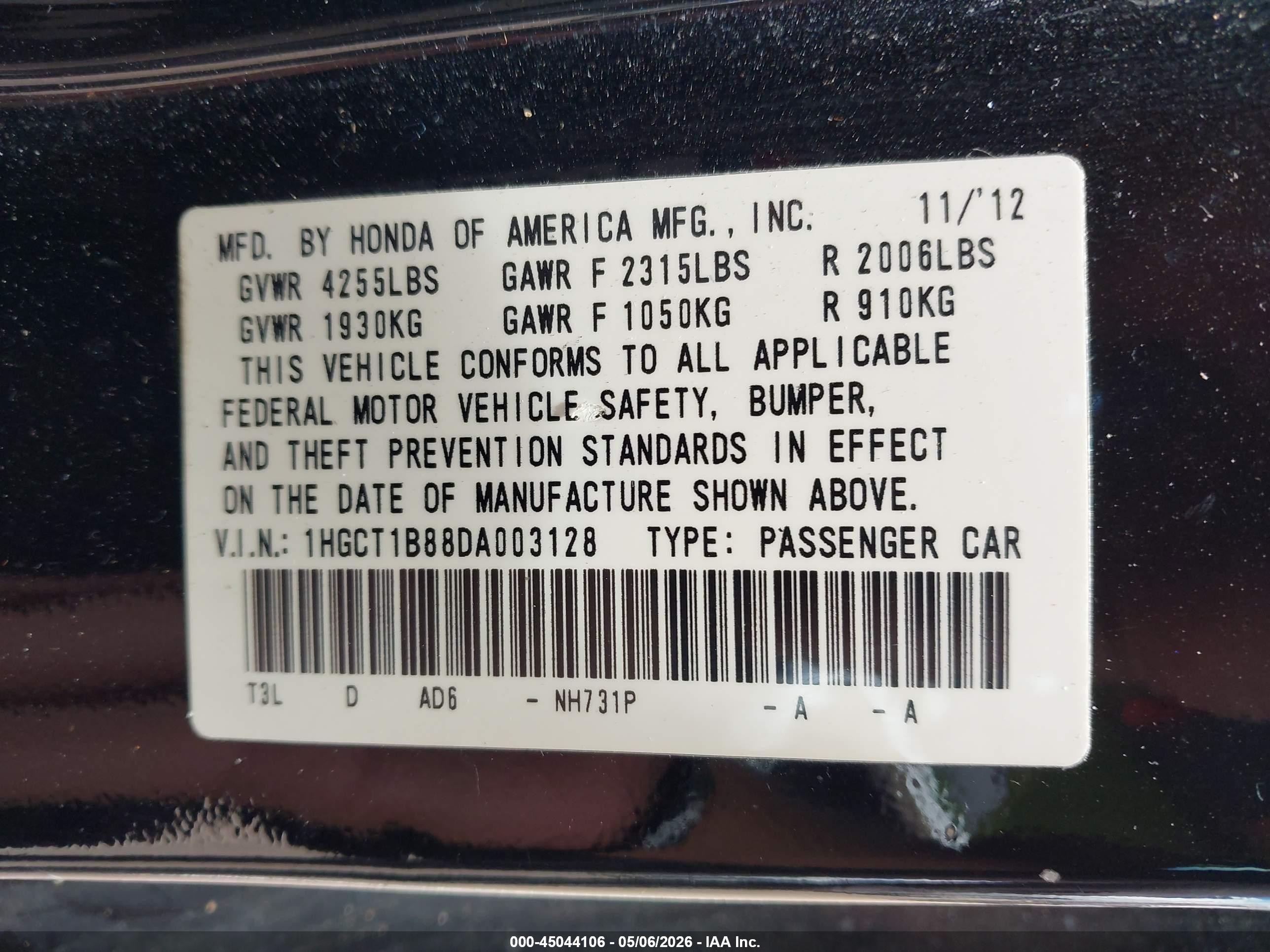 2013 Honda Accord Ex-l Черный vin: 1HGCT1B88DA003128