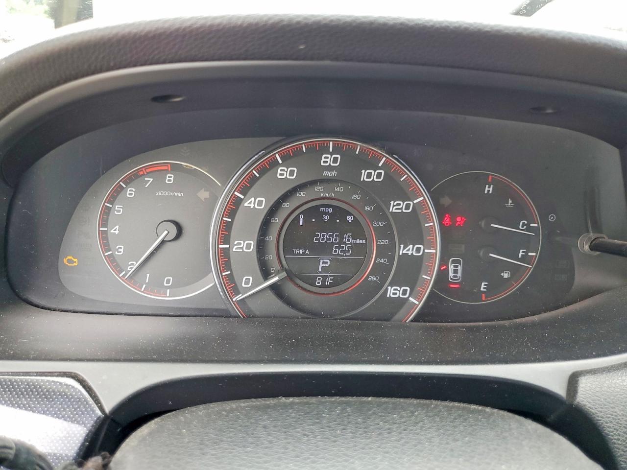 2013 Honda Accord Exl White vin: 1HGCT1B89DA006538