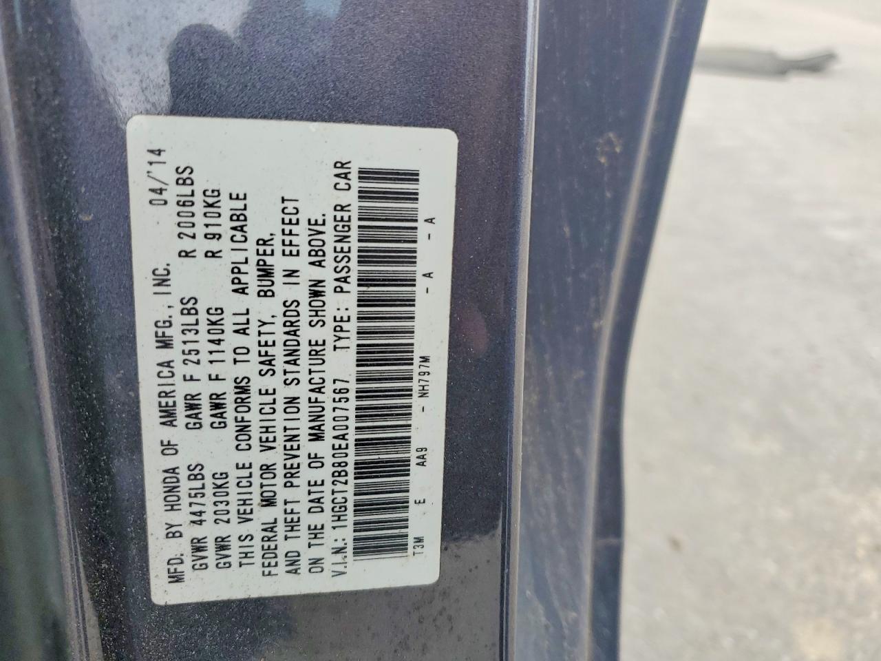 2014 Honda Accord Exl Gray vin: 1HGCT2B80EA007567