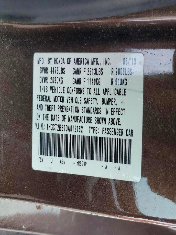 2013 Honda Accord Exl Brown vin: 1HGCT2B81DA012162