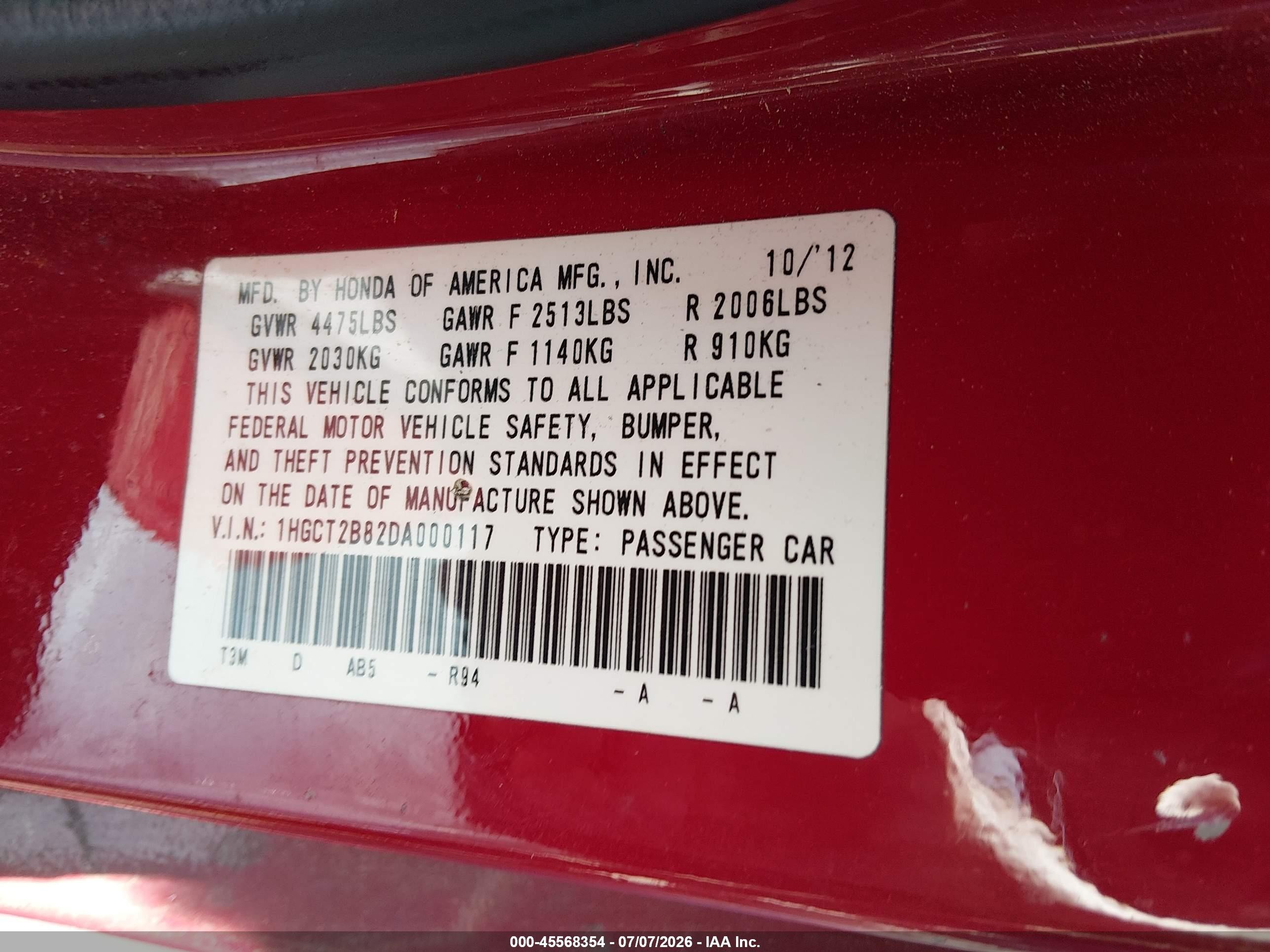 2013 Honda Accord Ex-l V-6 Красный vin: 1HGCT2B82DA000117