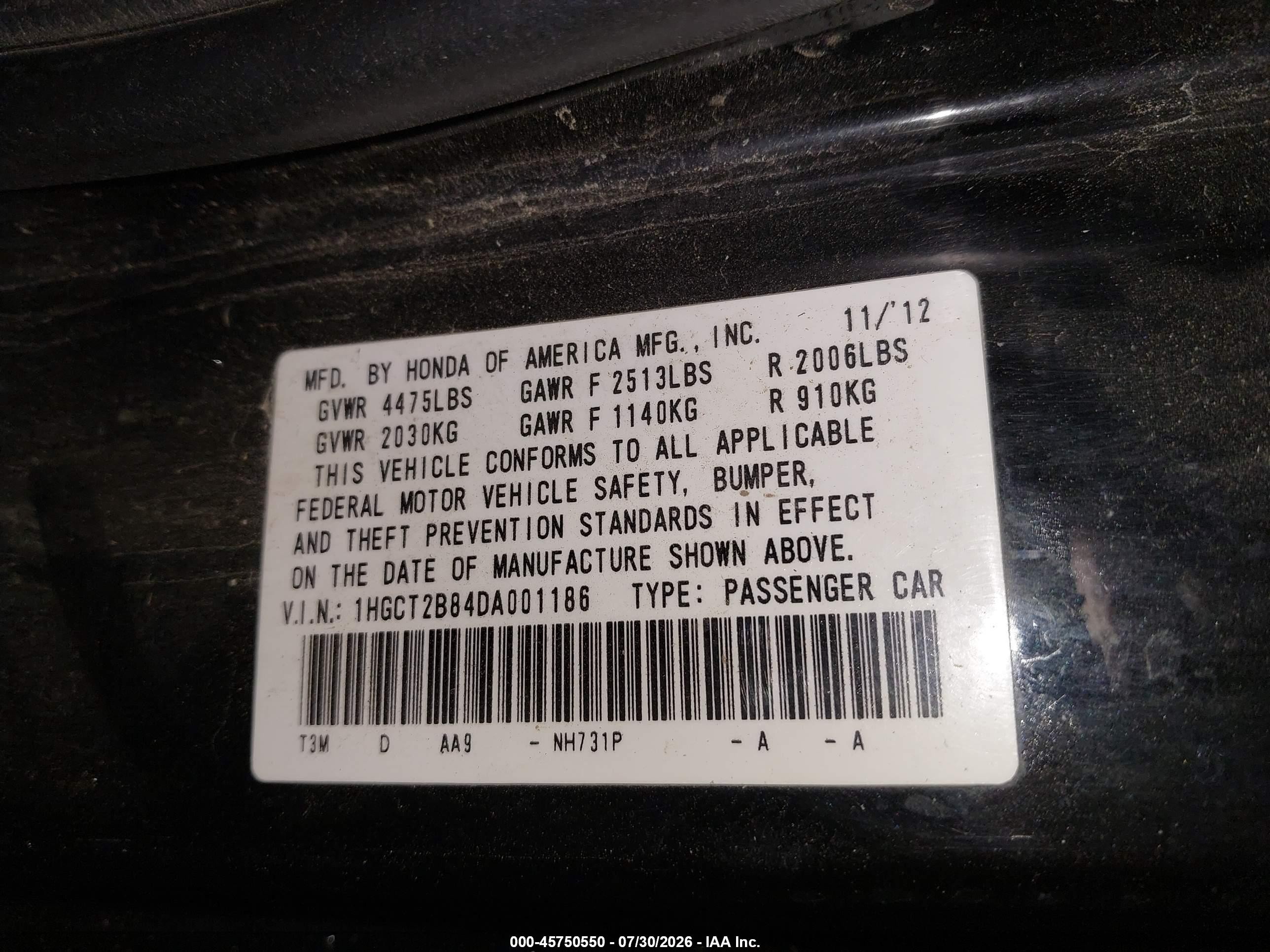 2013 Honda Accord Ex-l V-6 Черный vin: 1HGCT2B84DA001186