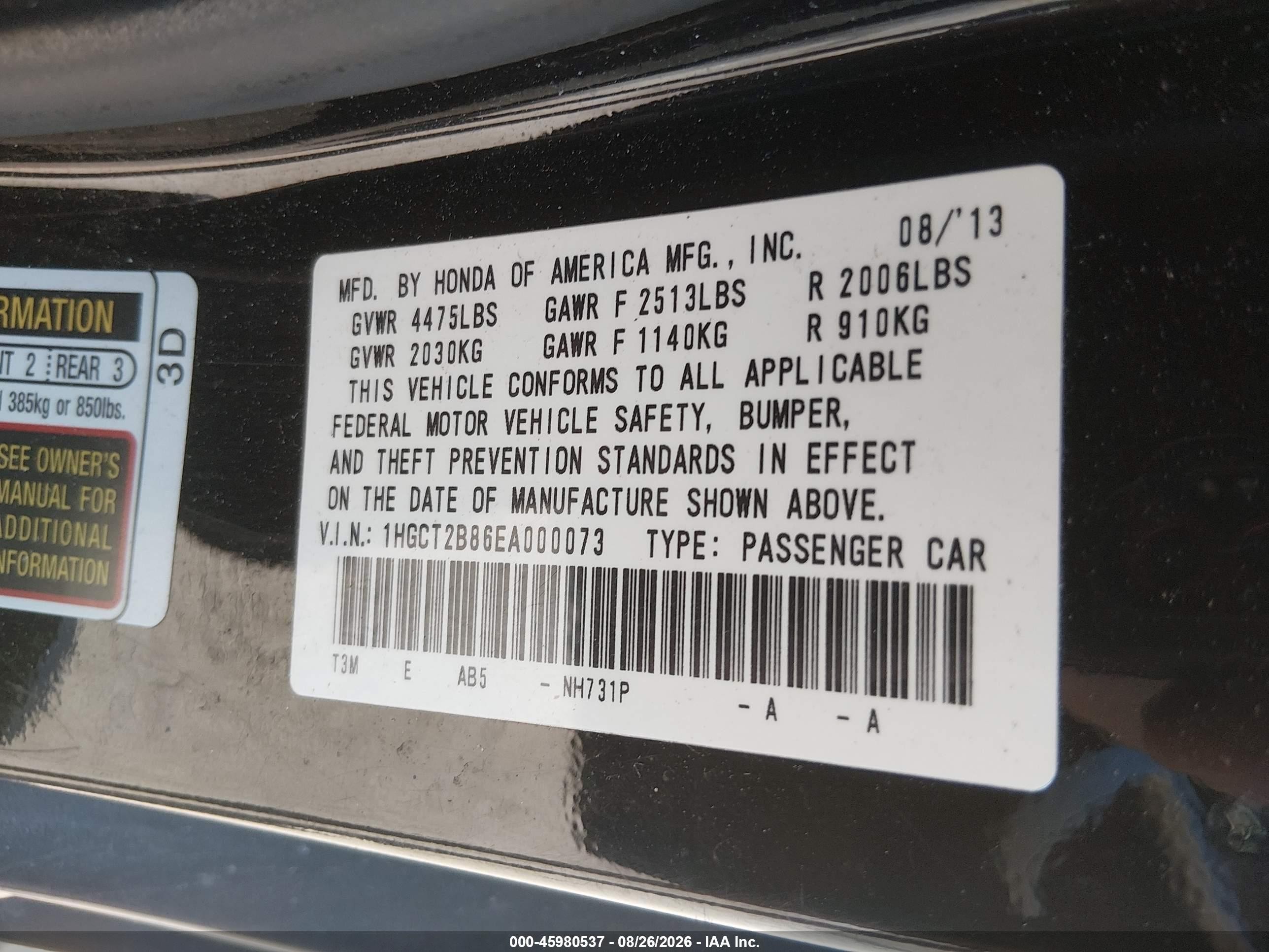 2014 Honda Accord Ex-l V-6 Черный vin: 1HGCT2B86EA000073
