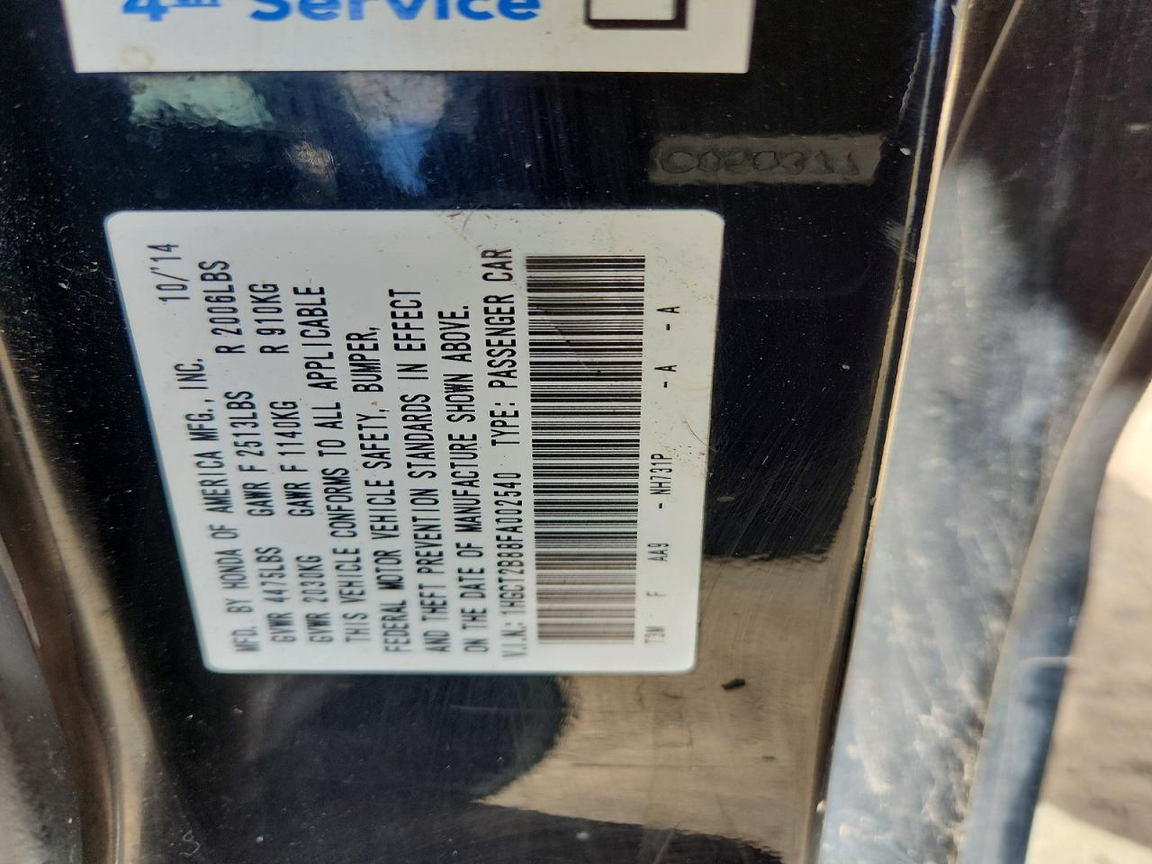 2015 Honda Accord Exl Black vin: 1HGCT2B88FA002540