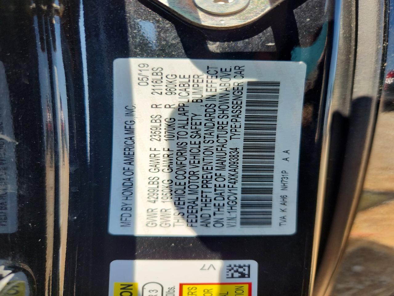 2019 Honda Accord Ex Черный vin: 1HGCV1F4XKA093834