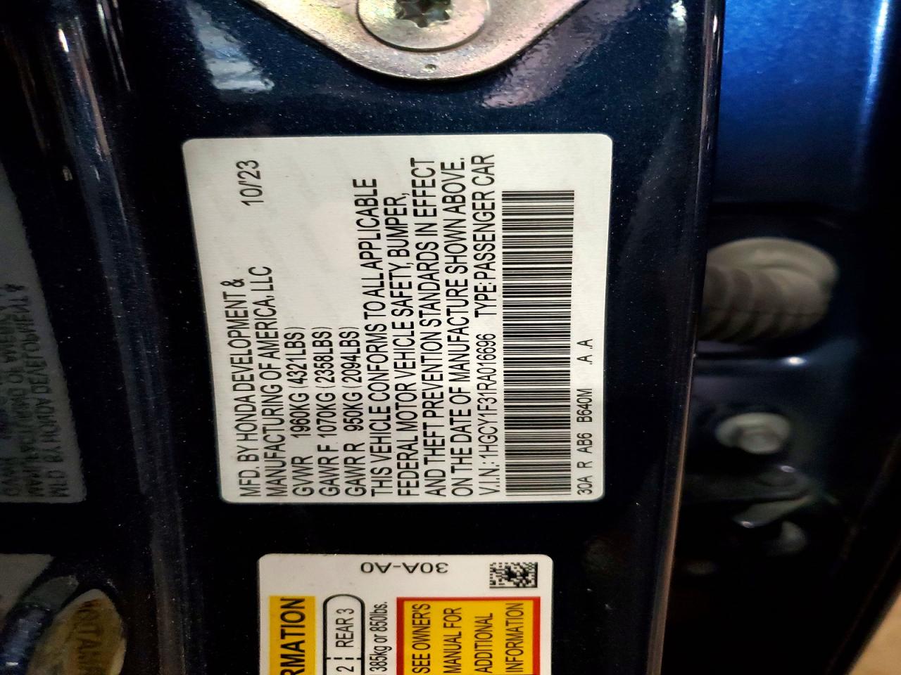 2024 Honda Accord Ex Blue vin: 1HGCY1F31RA016696