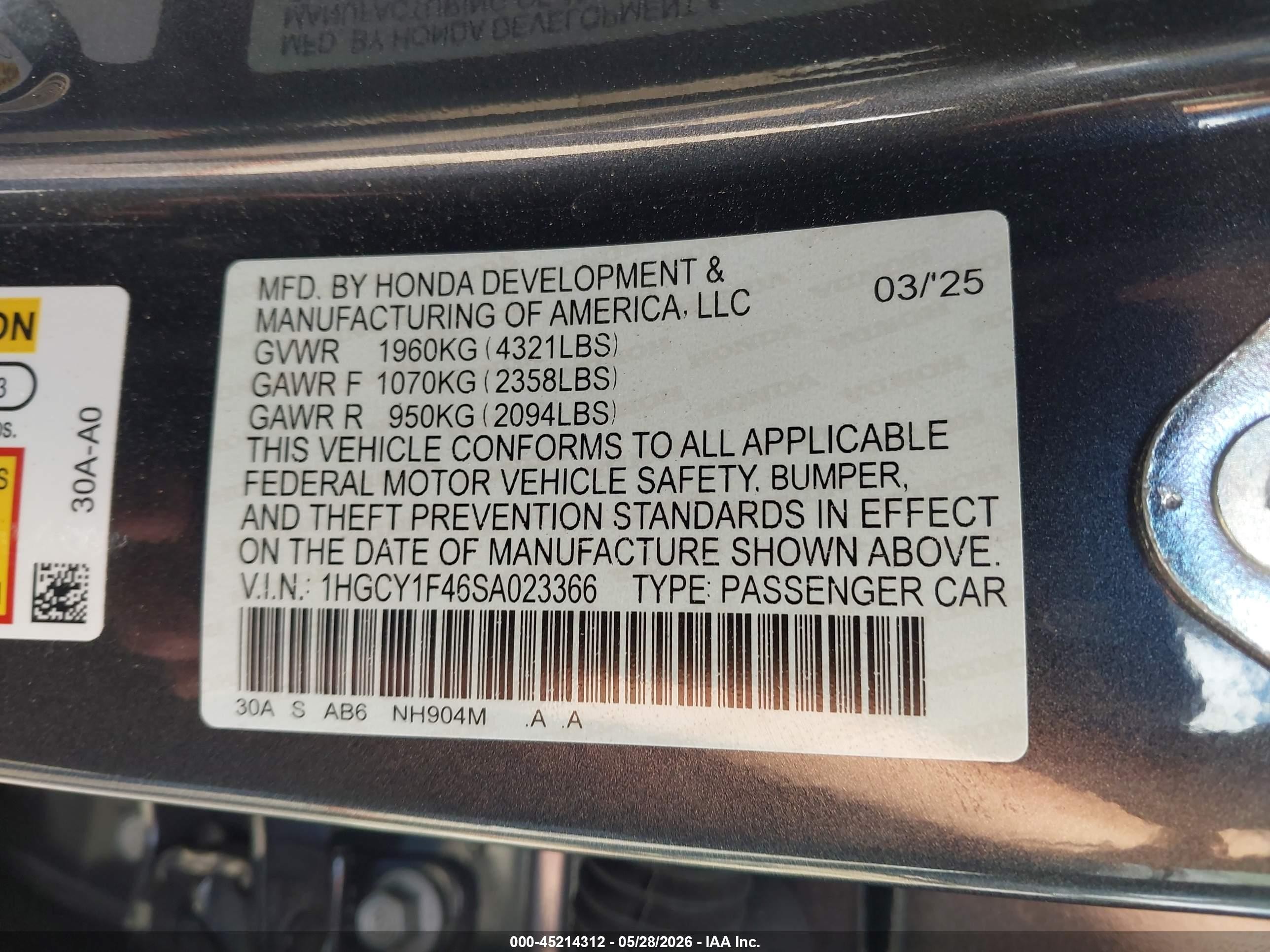 2025 Honda Accord Se Серый vin: 1HGCY1F46SA023366