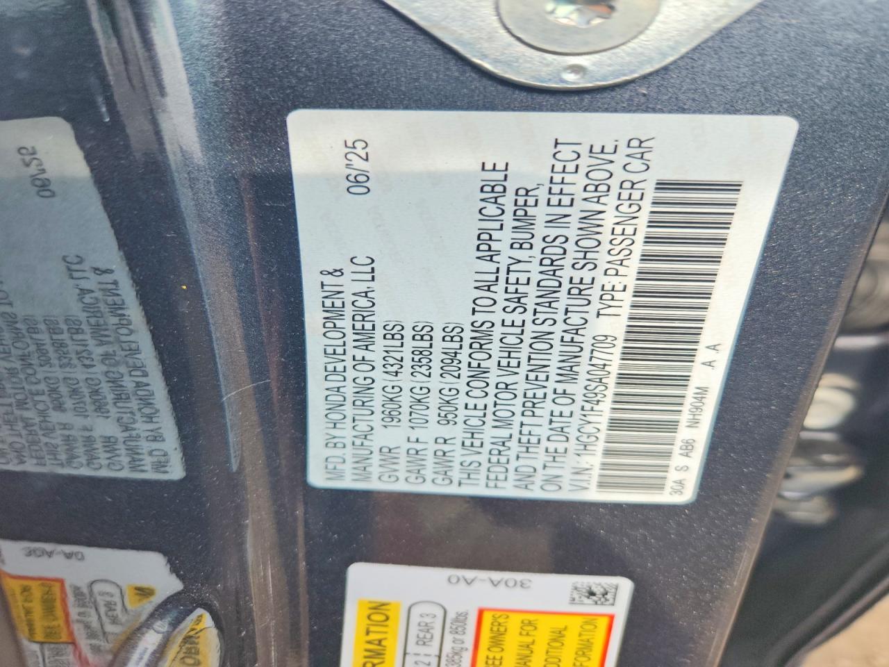 2025 Honda Accord Gray vin: 1HGCY1F49SA047709