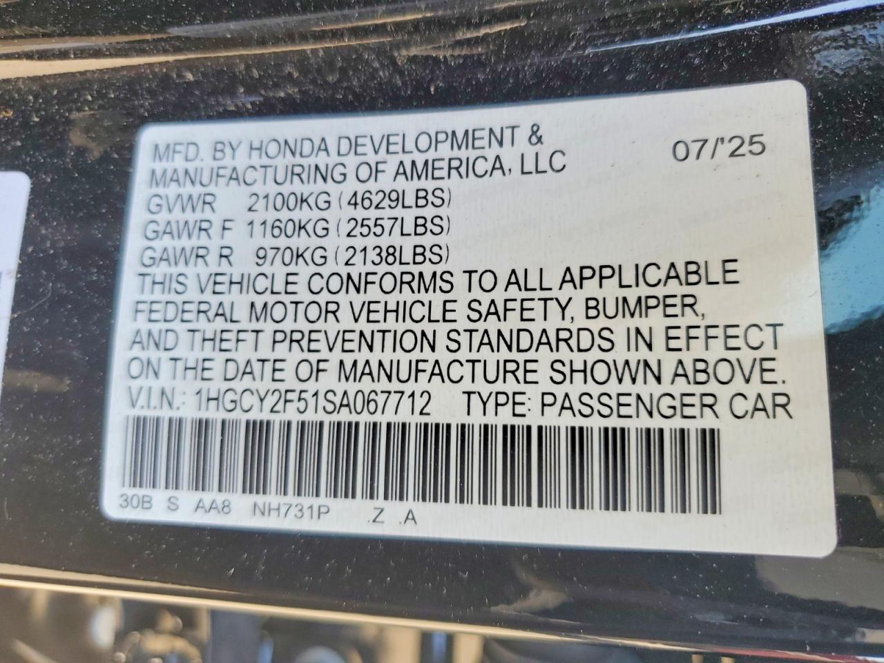 2025 Honda Accord Hybrid Sport Черный vin: 1HGCY2F51SA067712
