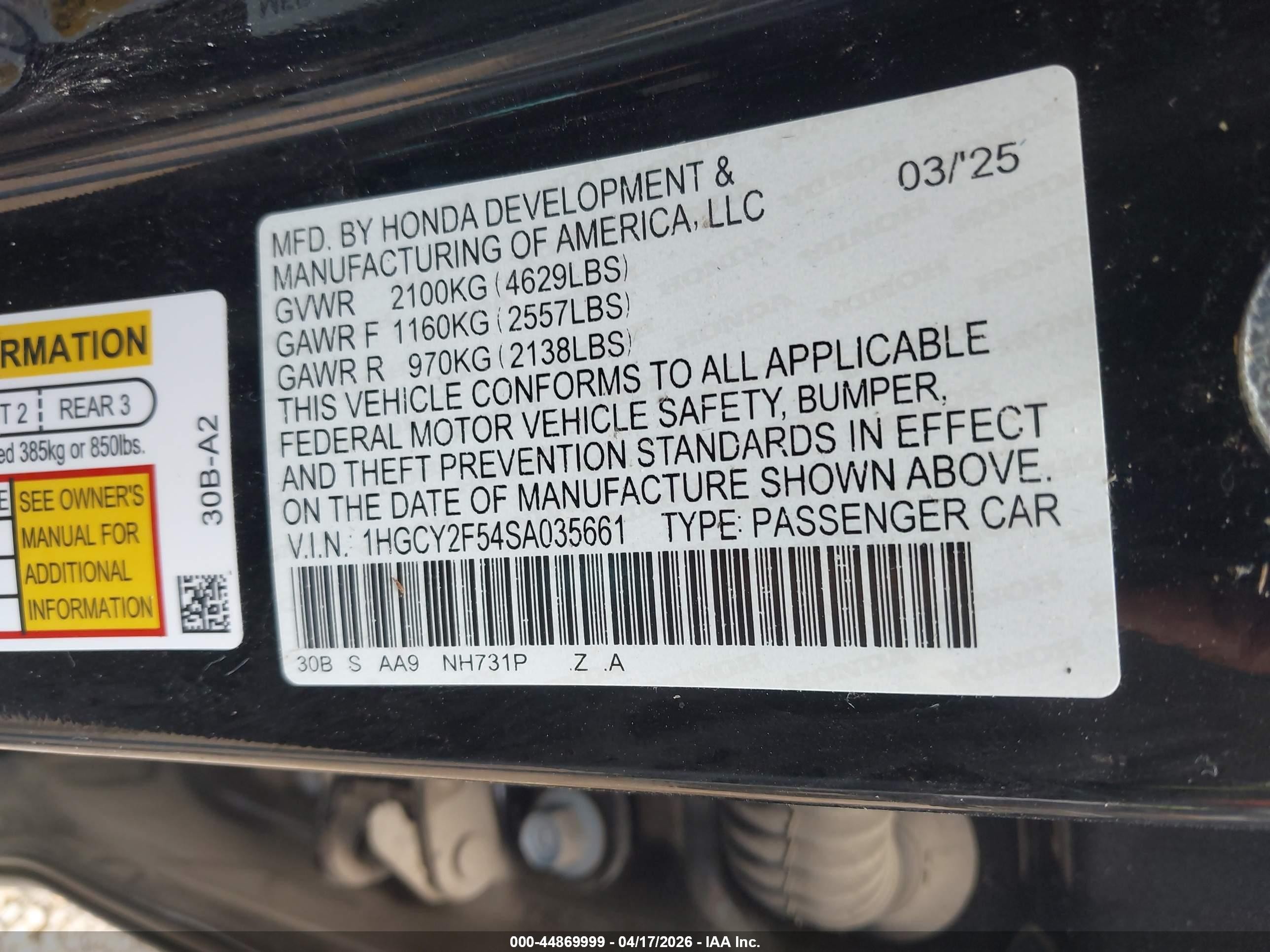 2025 Honda Accord Hybrid Sport Черный vin: 1HGCY2F54SA035661