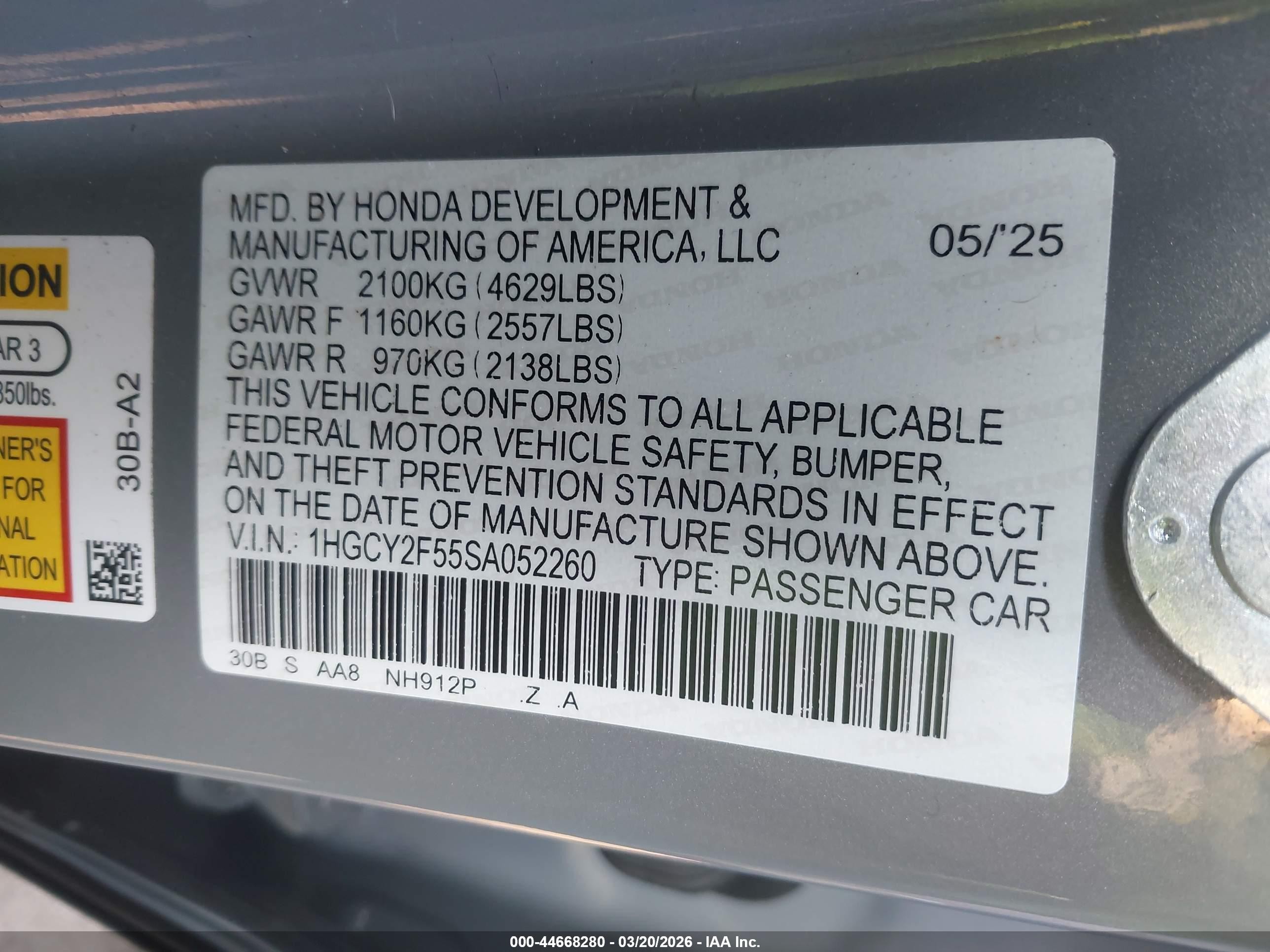2025 Honda Accord Hybrid Sport Синий vin: 1HGCY2F55SA052260