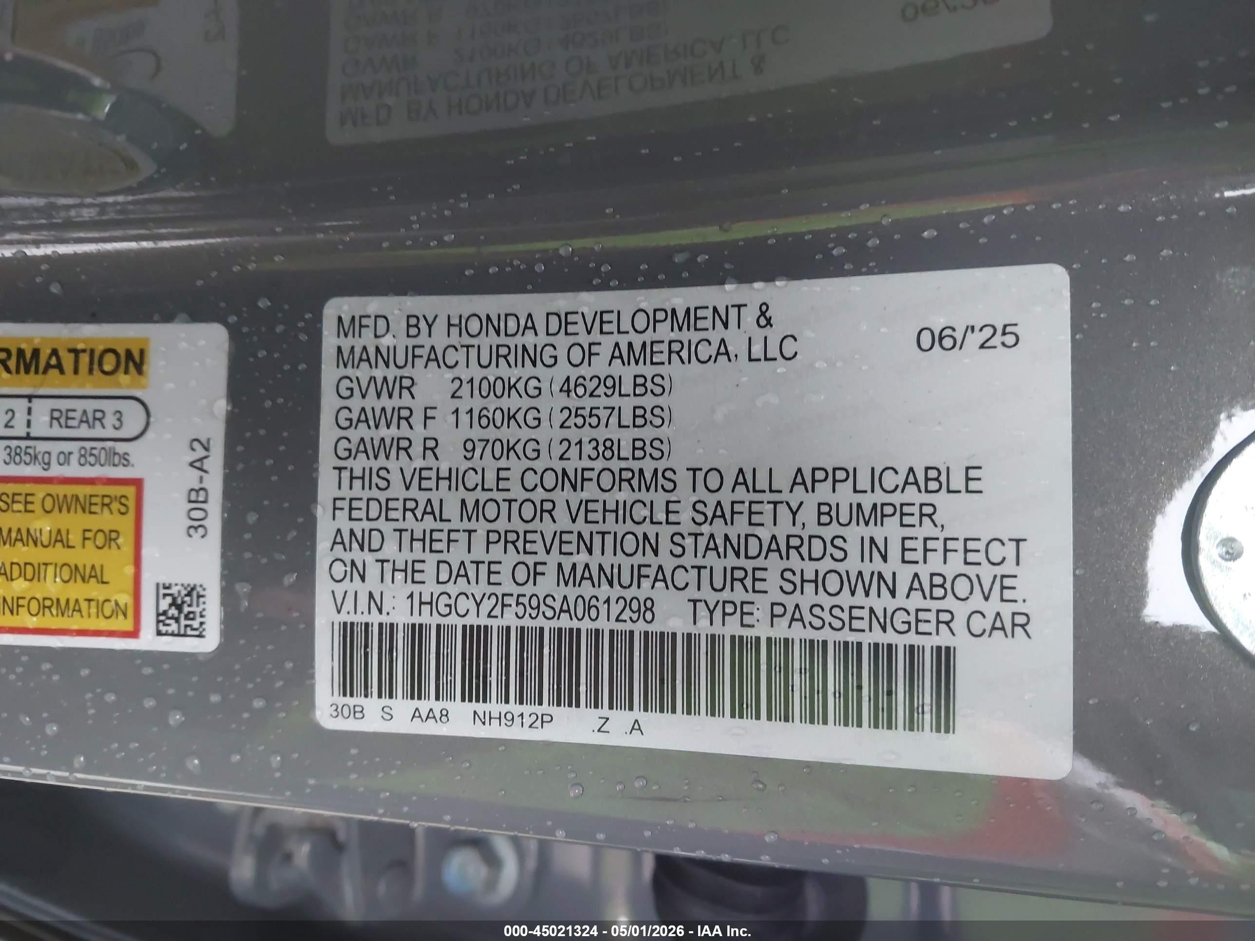 2025 Honda Accord Hybrid Sport Серый vin: 1HGCY2F59SA061298