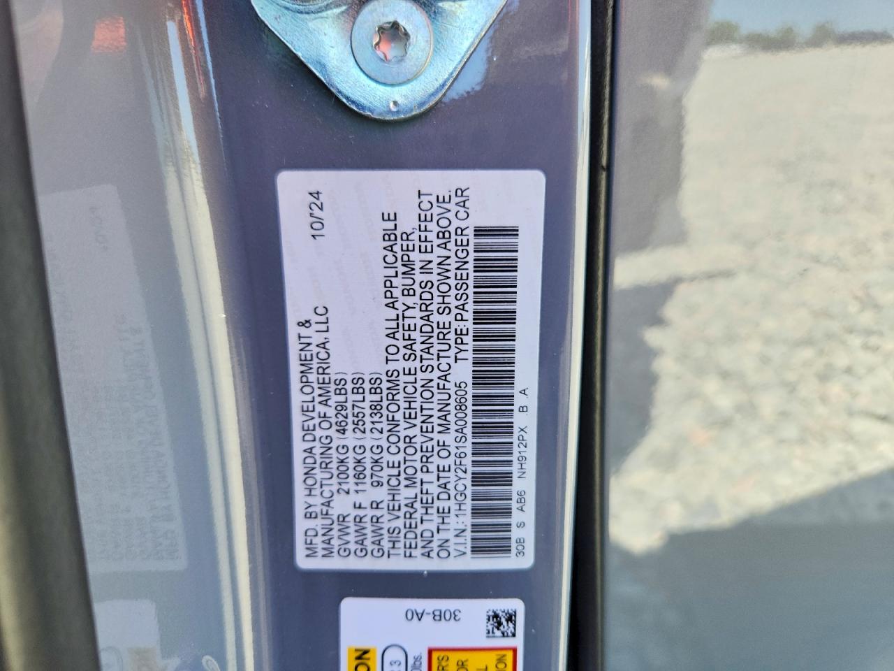 2025 Honda Accord Hybrid Exl Gray vin: 1HGCY2F61SA008605