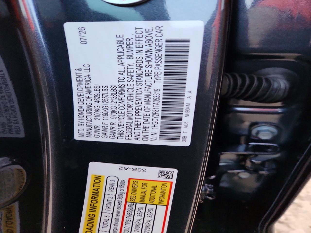 2026 Honda Accord Touring Hybrid Gray vin: 1HGCY2F81TA053319