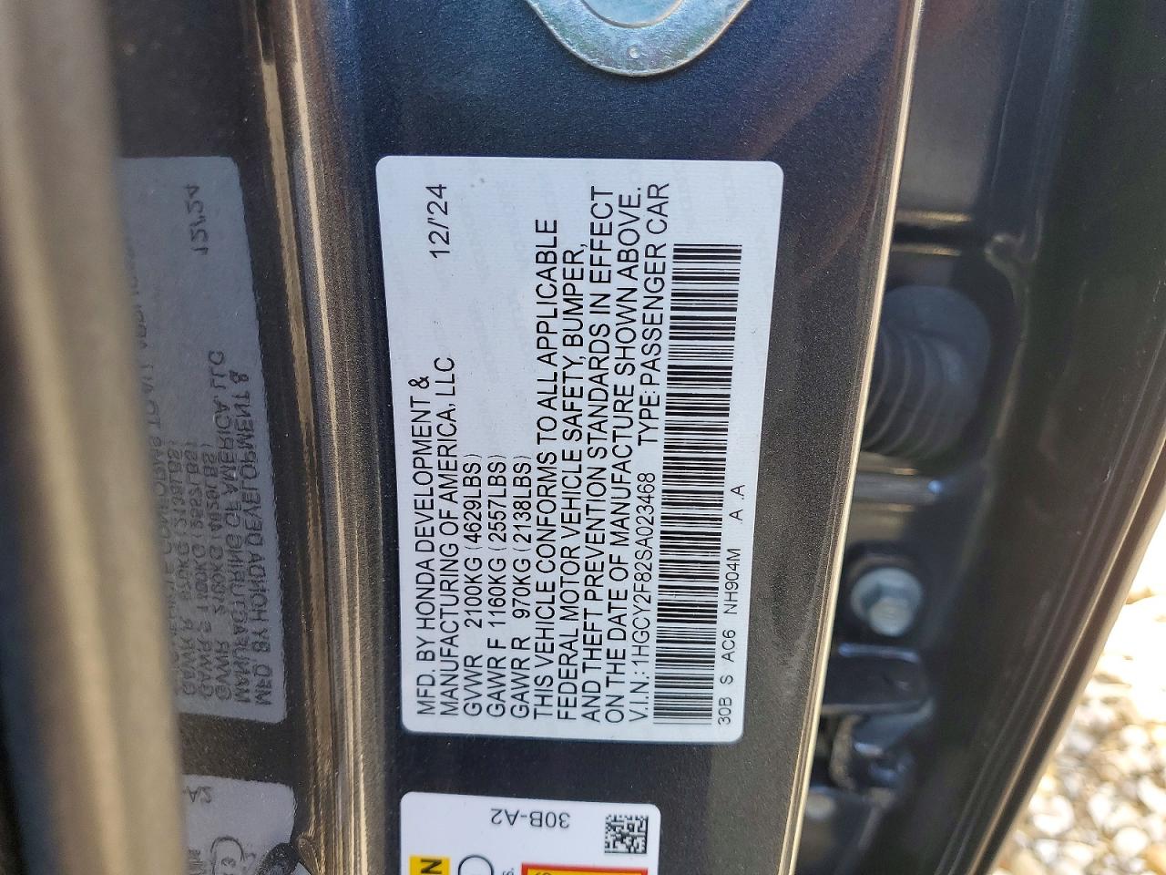 2025 Honda Accord Touring Hybrid Gray vin: 1HGCY2F82SA023468
