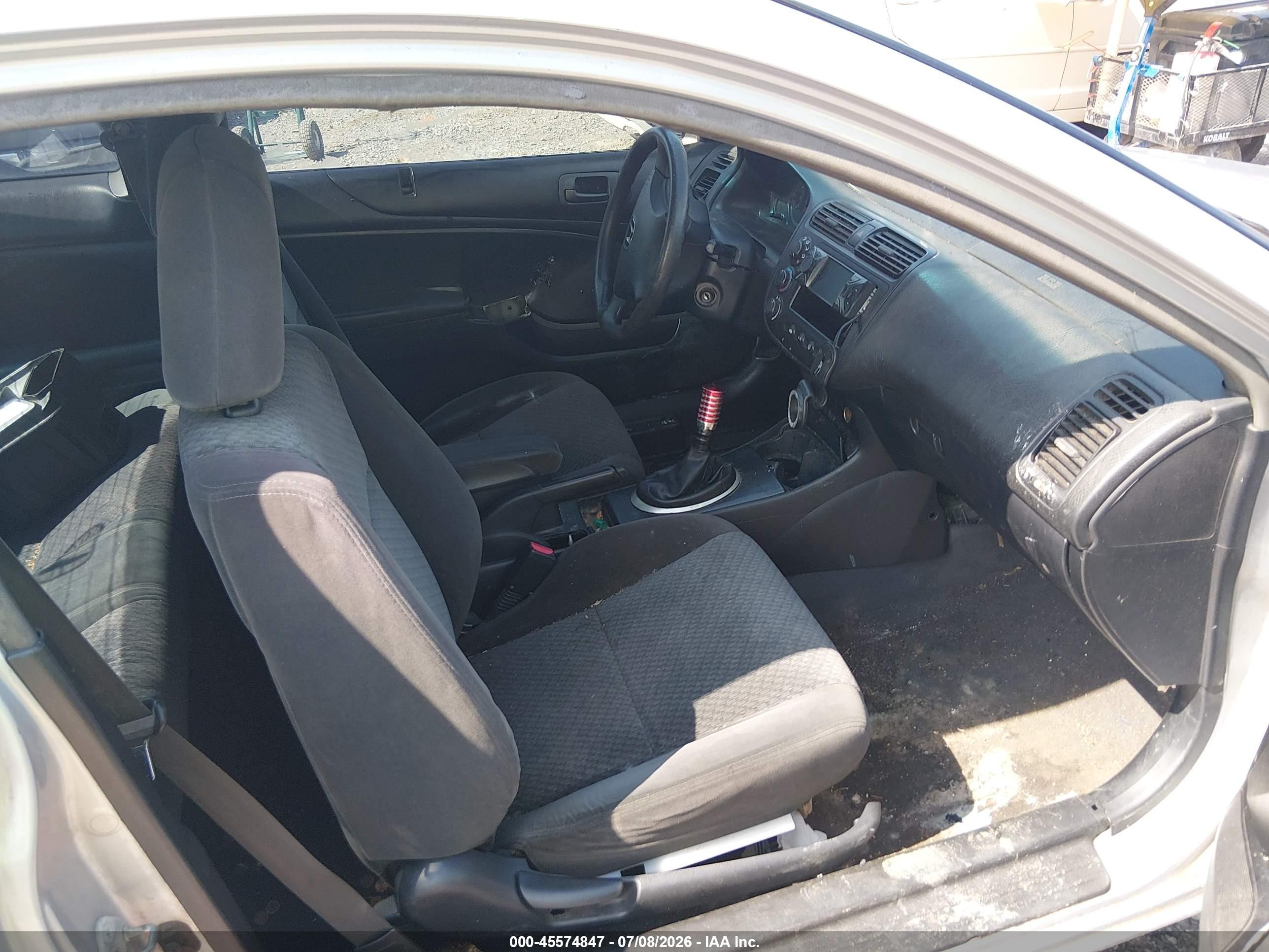 2005 Honda Civic Vp Серебряный vin: 1HGEM21165L024470