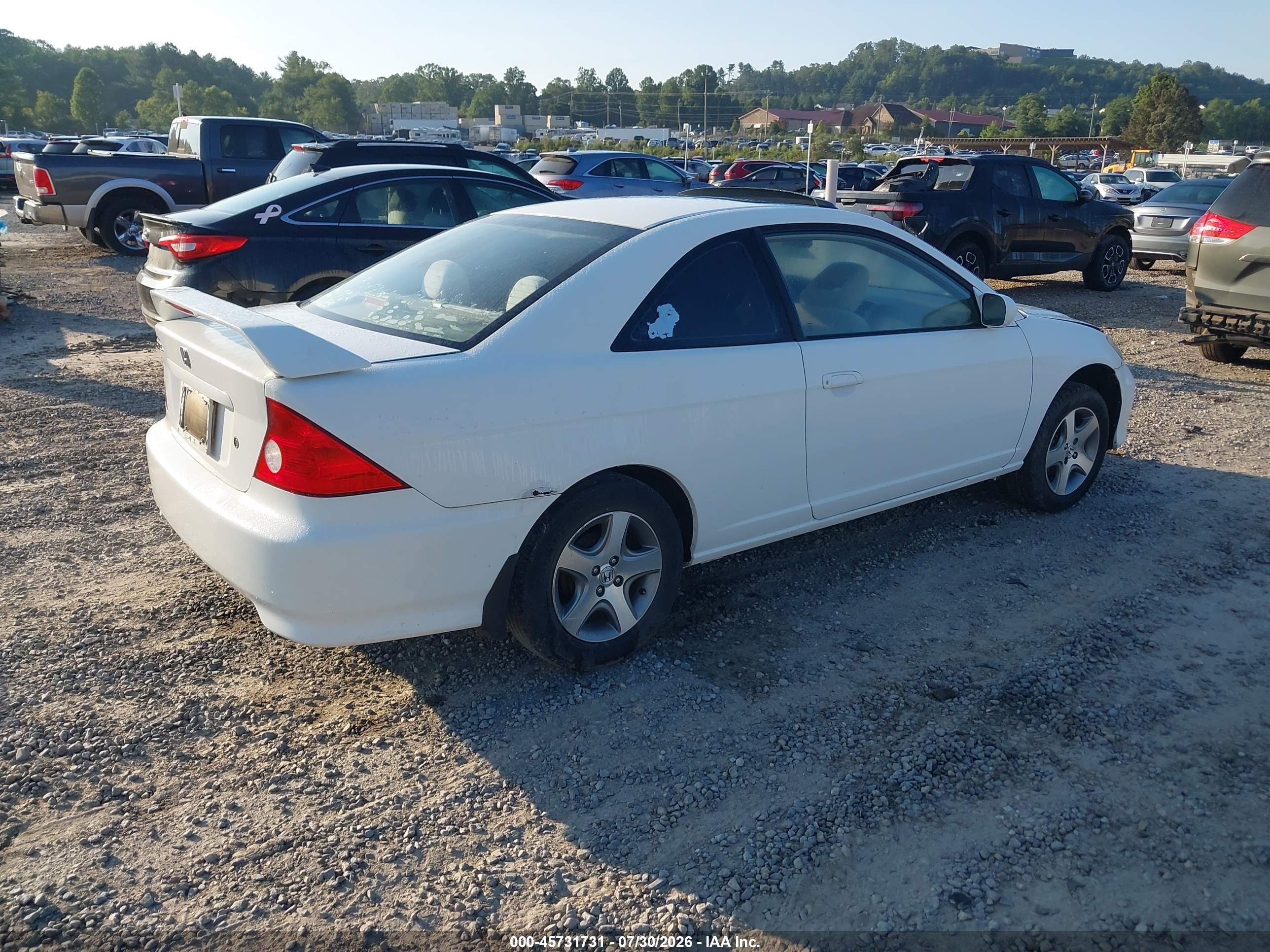 2004 Honda Civic Ex White vin: 1HGEM22014L007760