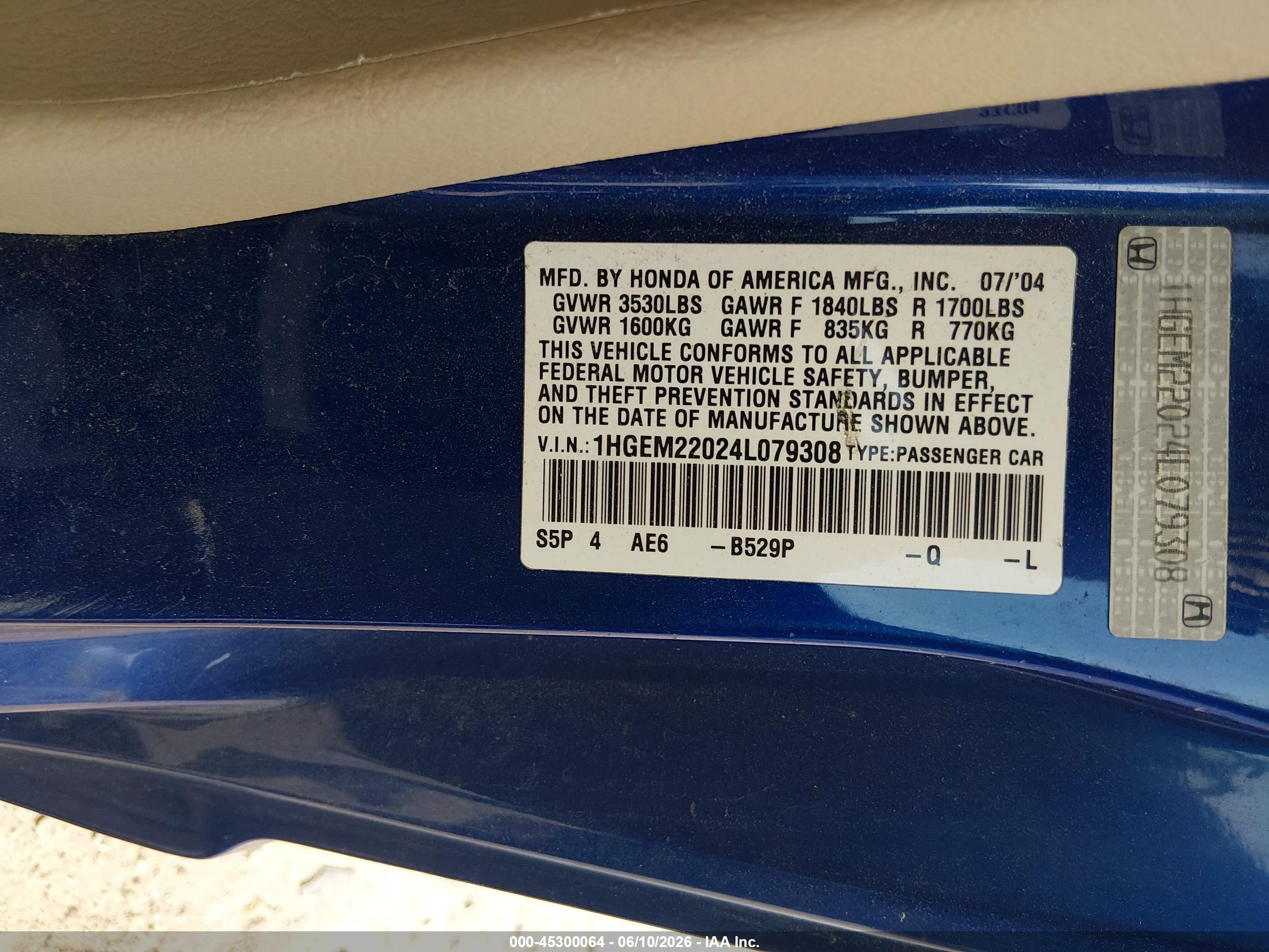 2004 Honda Civic Ex Blue vin: 1HGEM22024L079308