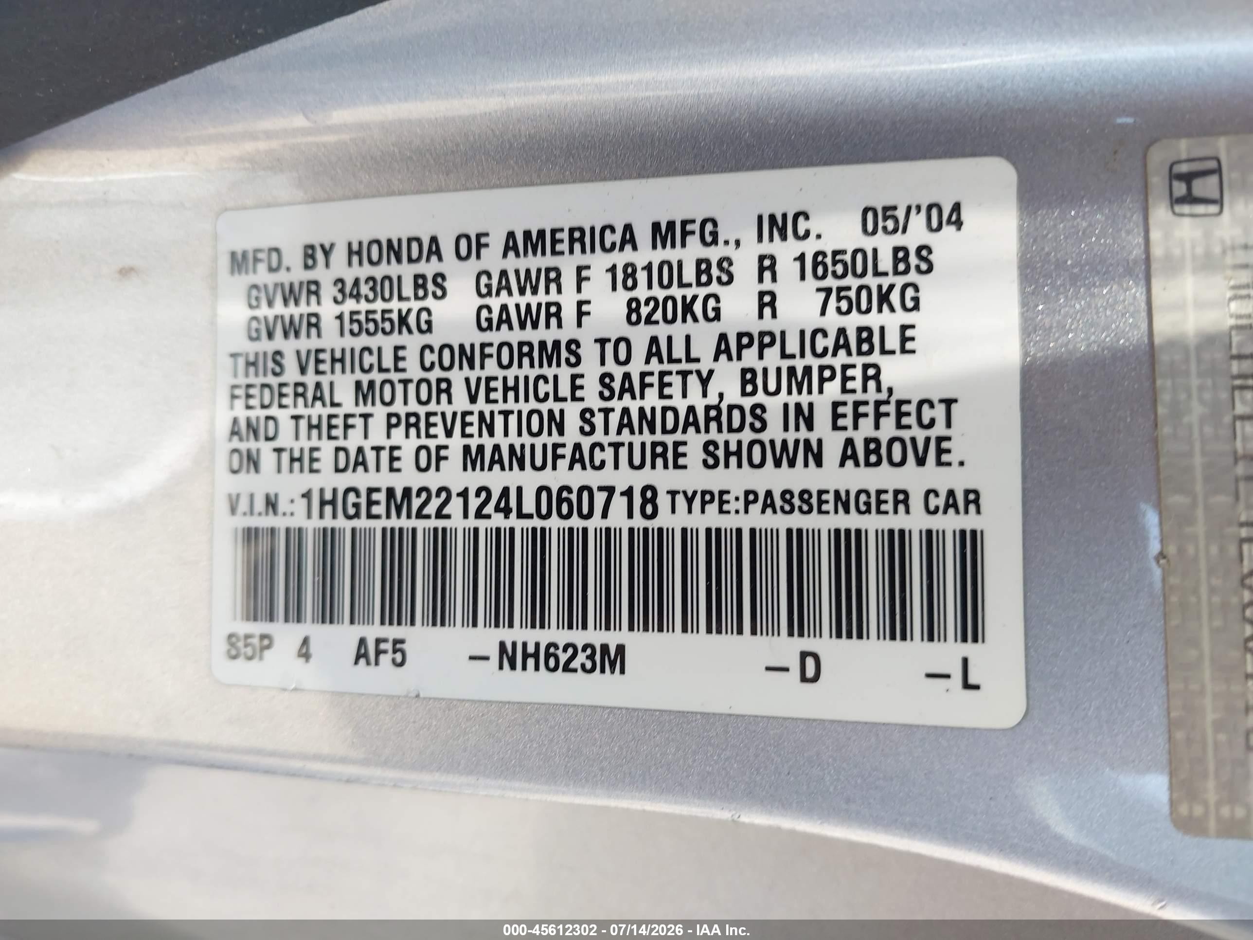 2004 Honda Civic Vp Серебряный vin: 1HGEM22124L060718