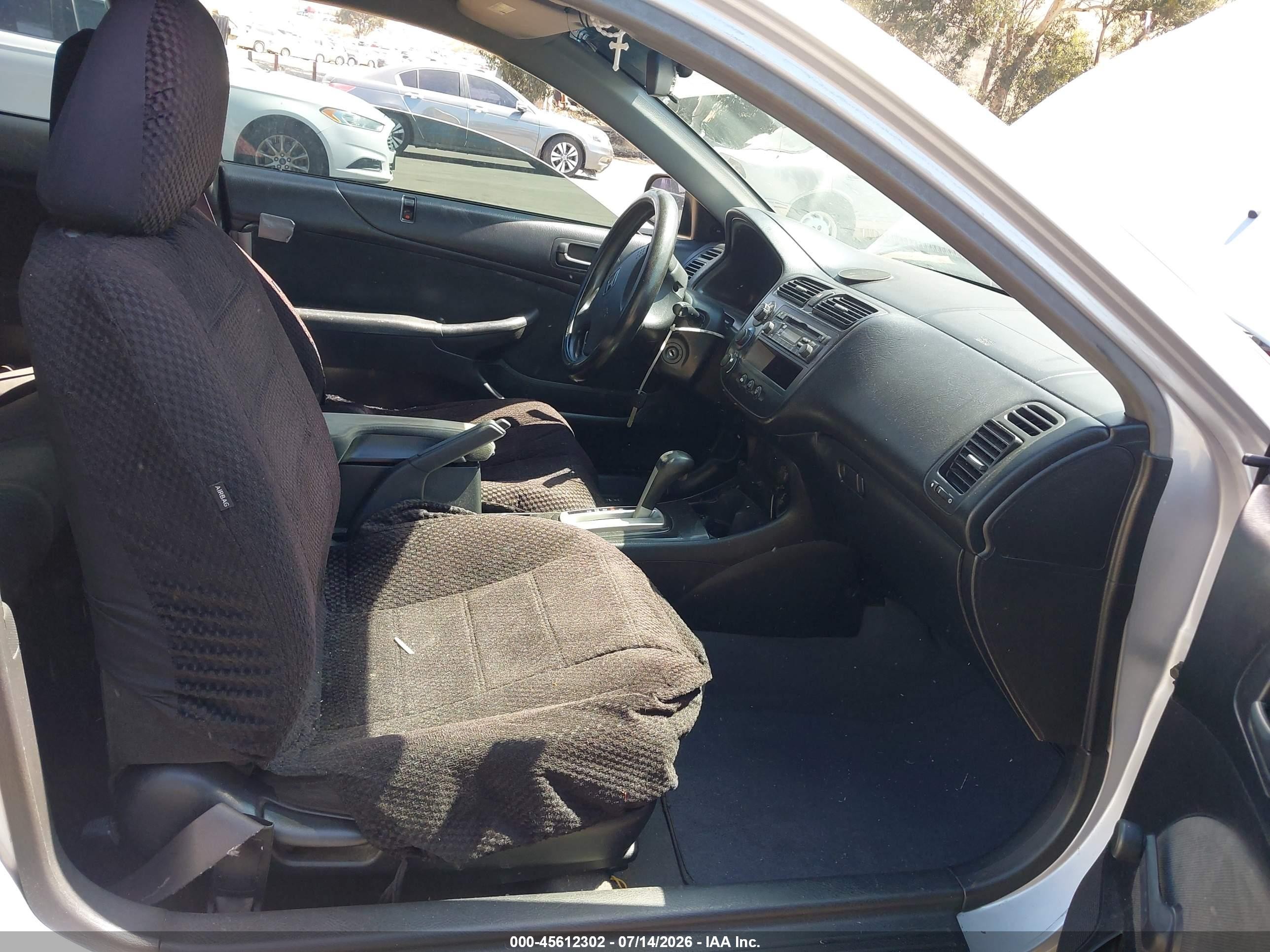 2004 Honda Civic Vp Серебряный vin: 1HGEM22124L060718