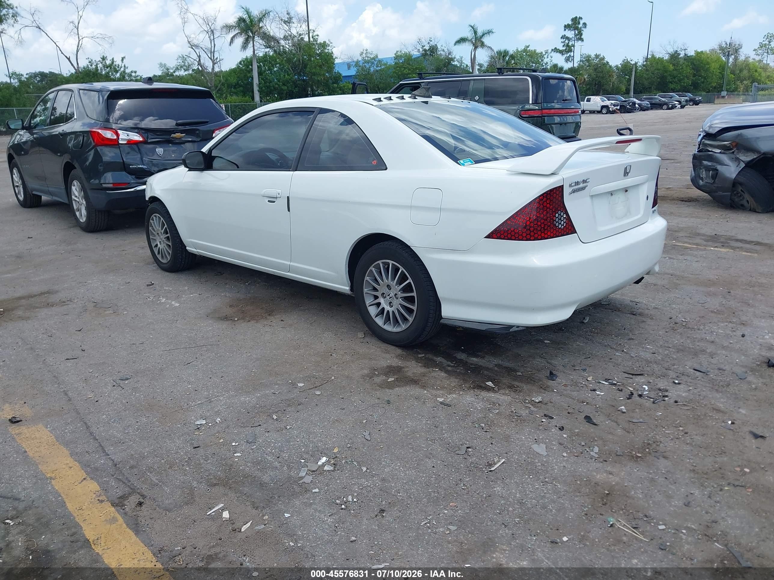 2005 Honda Civic Lx Белый vin: 1HGEM22585L052689