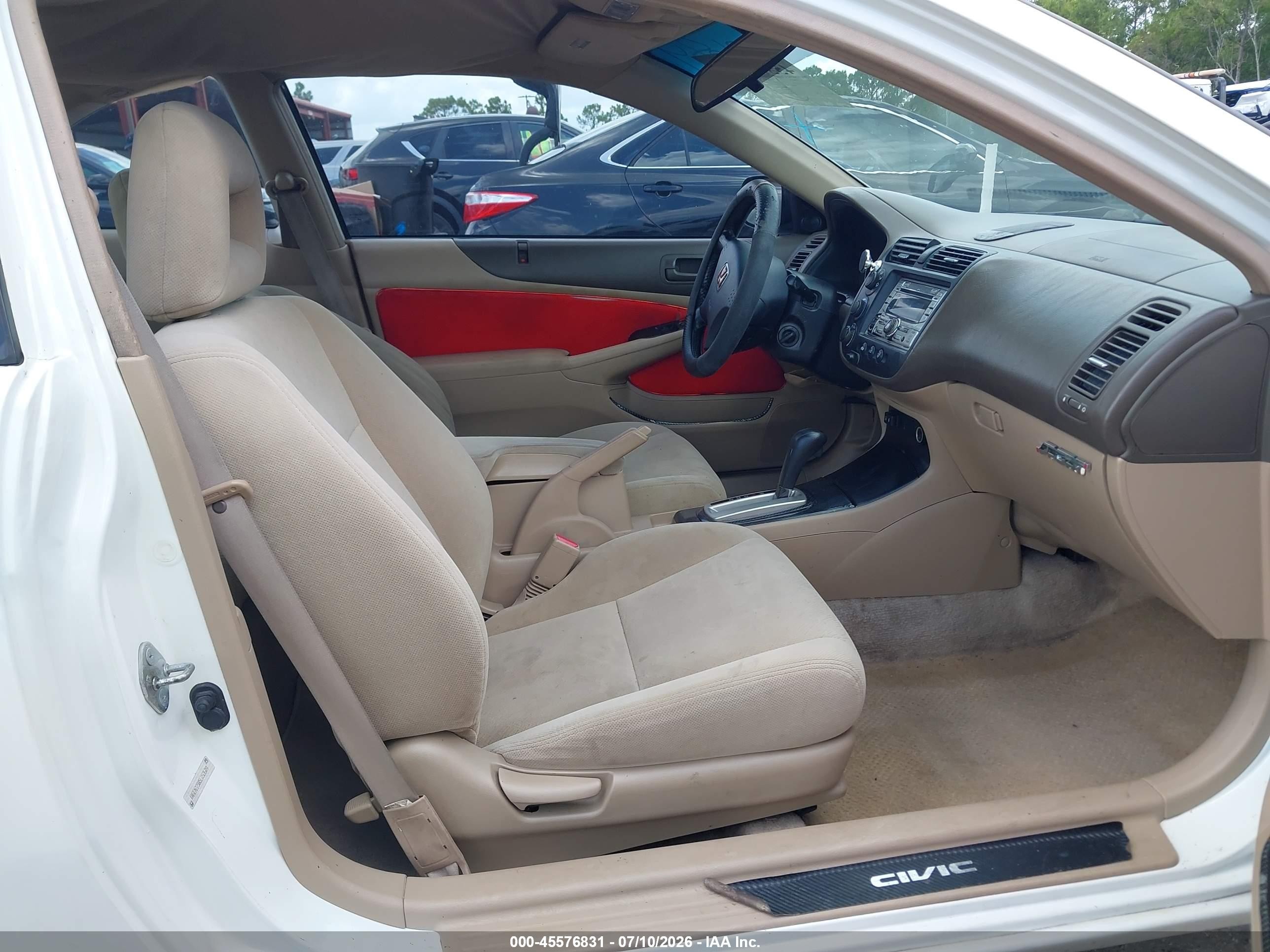 2005 Honda Civic Lx Белый vin: 1HGEM22585L052689
