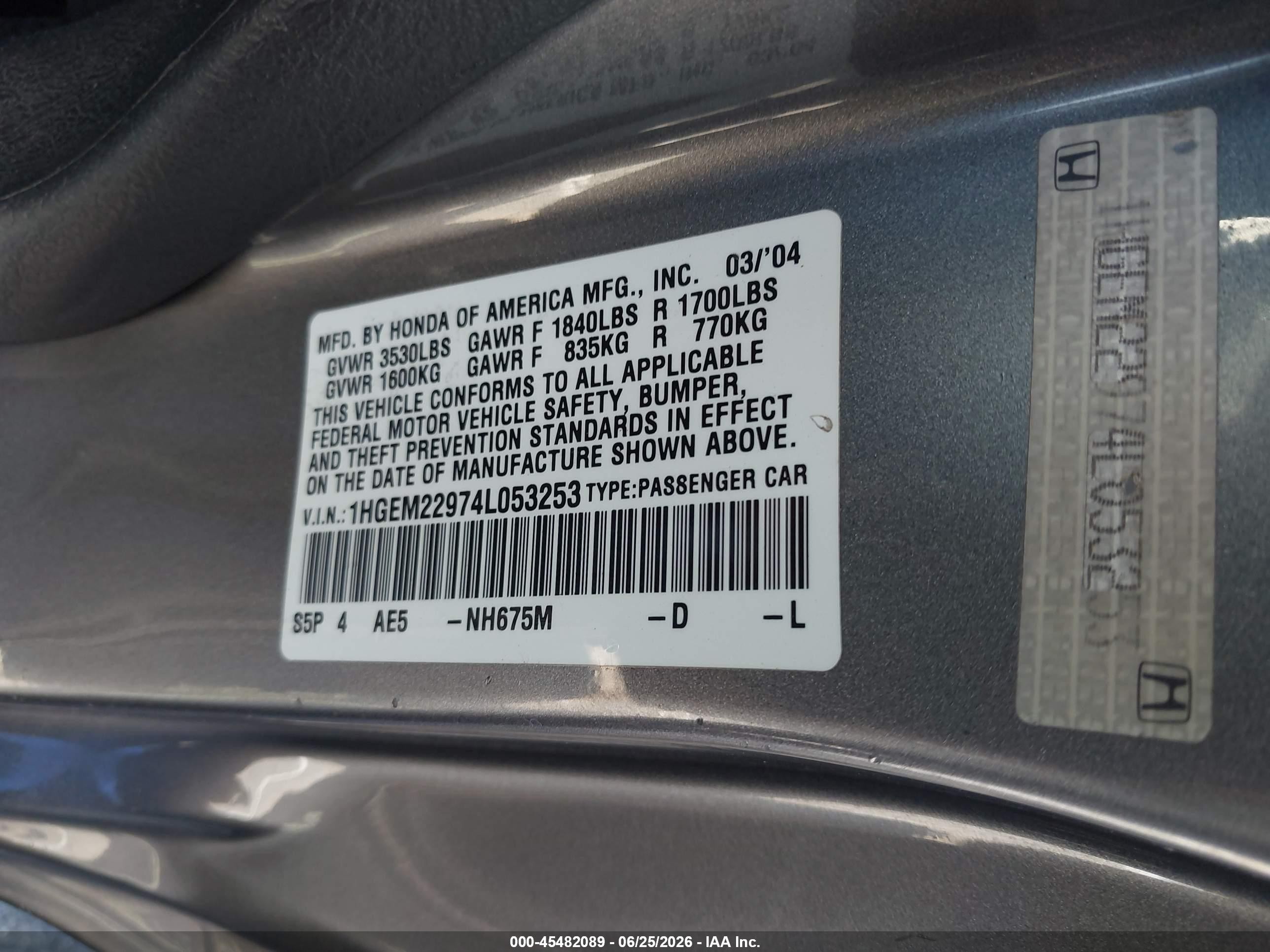 2004 Honda Civic Ex Серый vin: 1HGEM22974LO53253