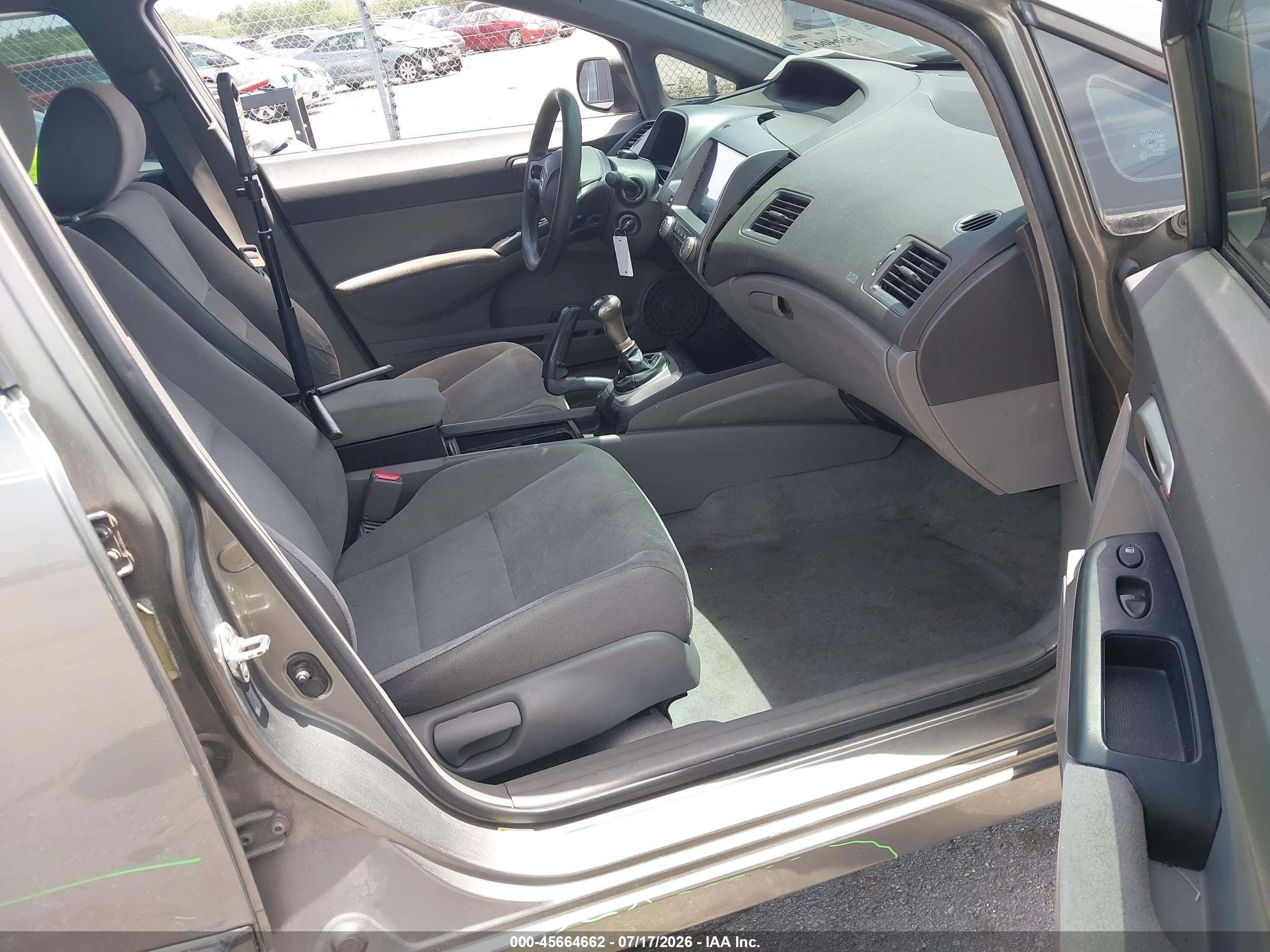 2007 Honda Civic Lx Серый vin: 1HGFA15527L087136