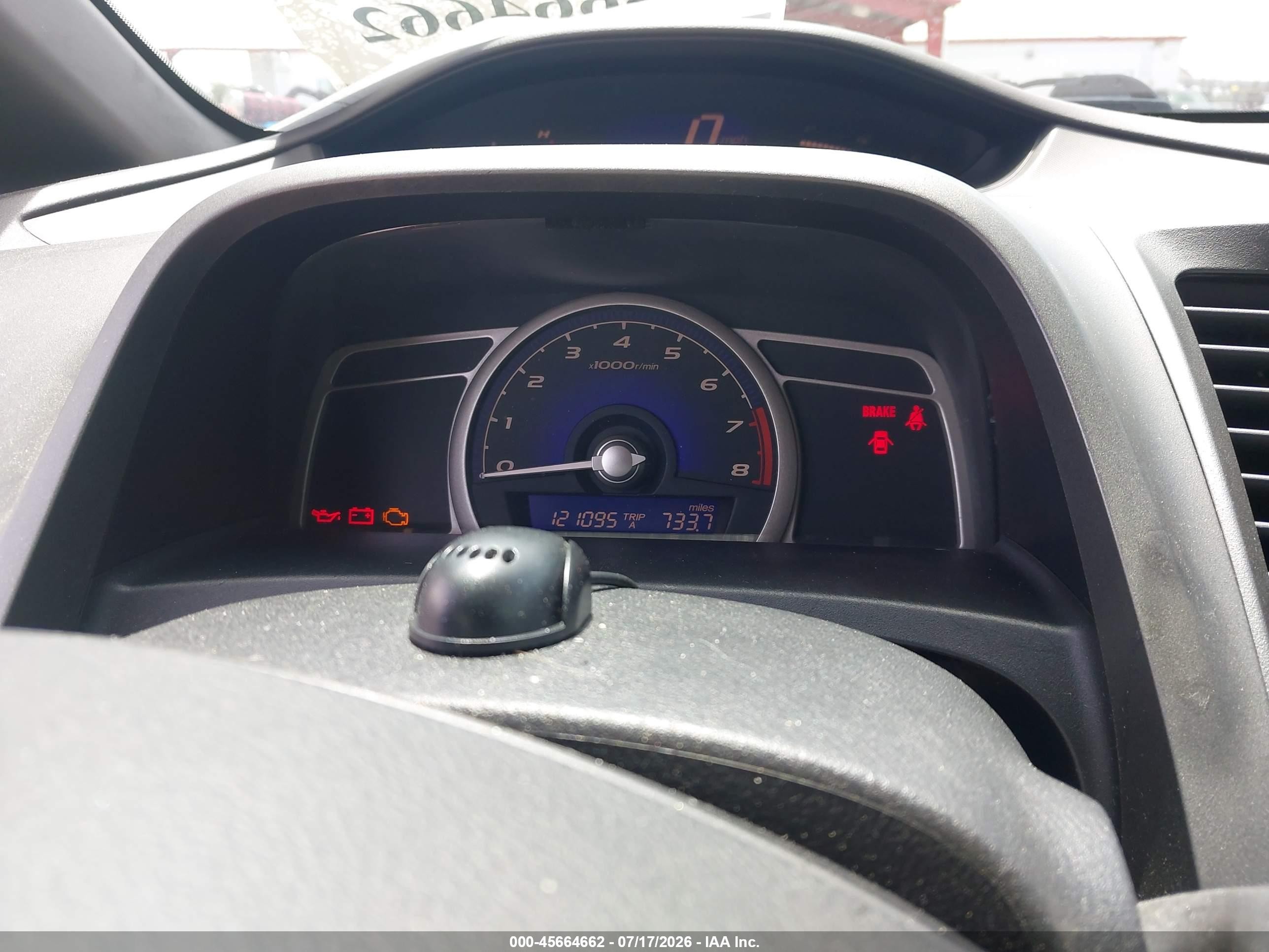 2007 Honda Civic Lx Серый vin: 1HGFA15527L087136