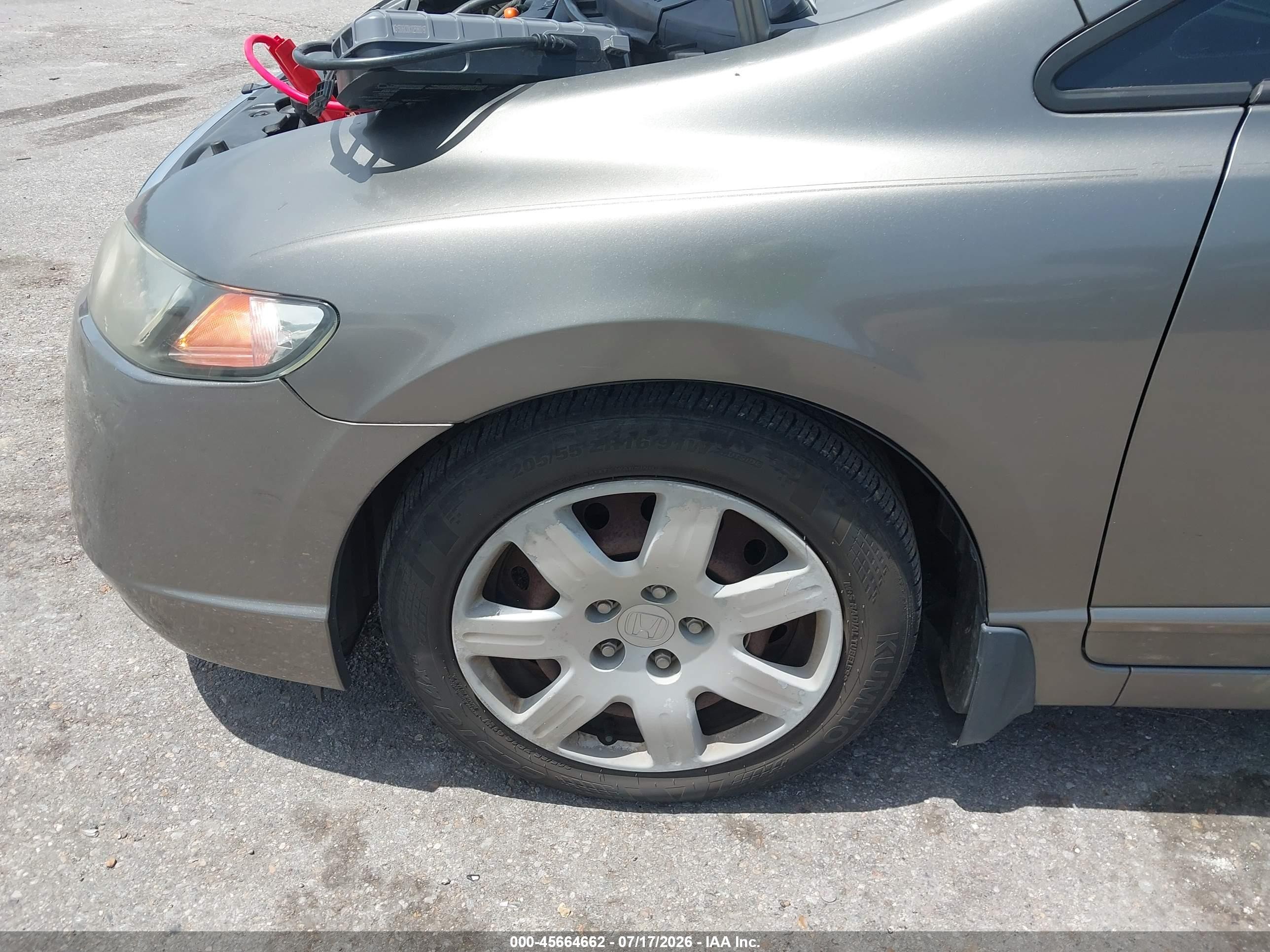 2007 Honda Civic Lx Серый vin: 1HGFA15527L087136