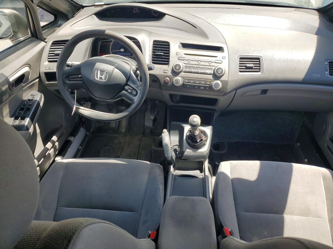 2008 Honda Civic Угольный vin: 1HGFA15538L048329