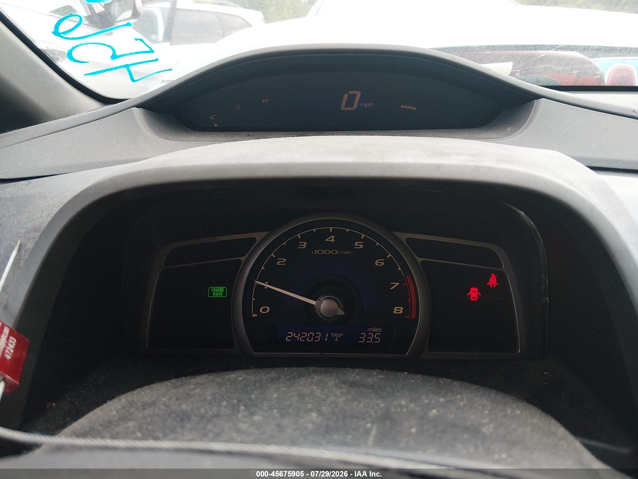 2007 Honda Civic Lx Синий vin: 1HGFA15547L100310