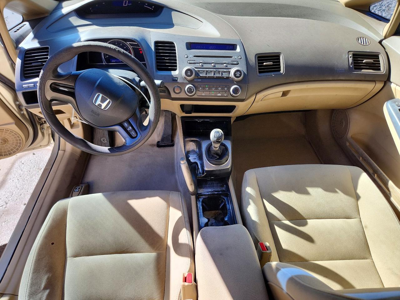 2007 Honda Civic Lx Gold vin: 1HGFA15547L130651