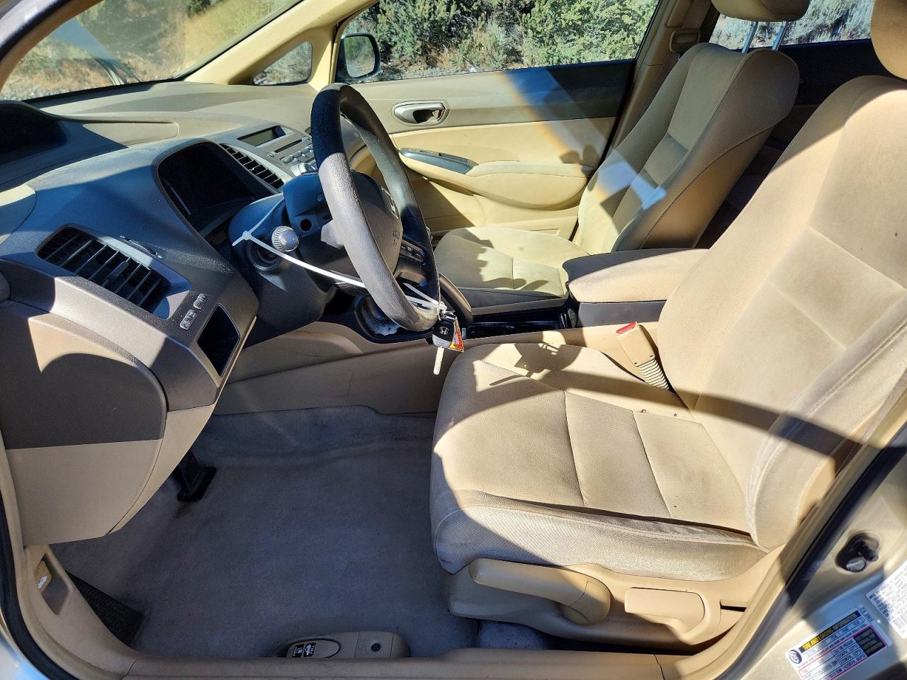 2007 Honda Civic Lx Gold vin: 1HGFA15547L130651