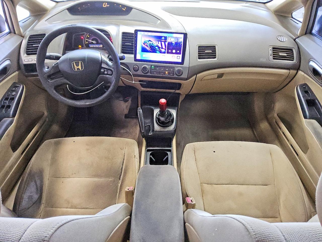2006 Honda Civic Lx Tan vin: 1HGFA15556L092197