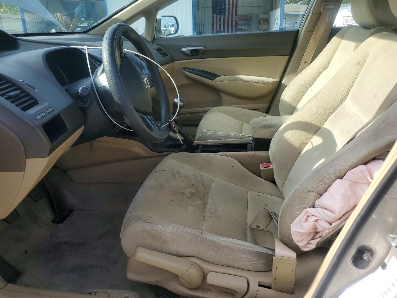 2006 Honda Civic Lx Gold vin: 1HGFA15576L020031