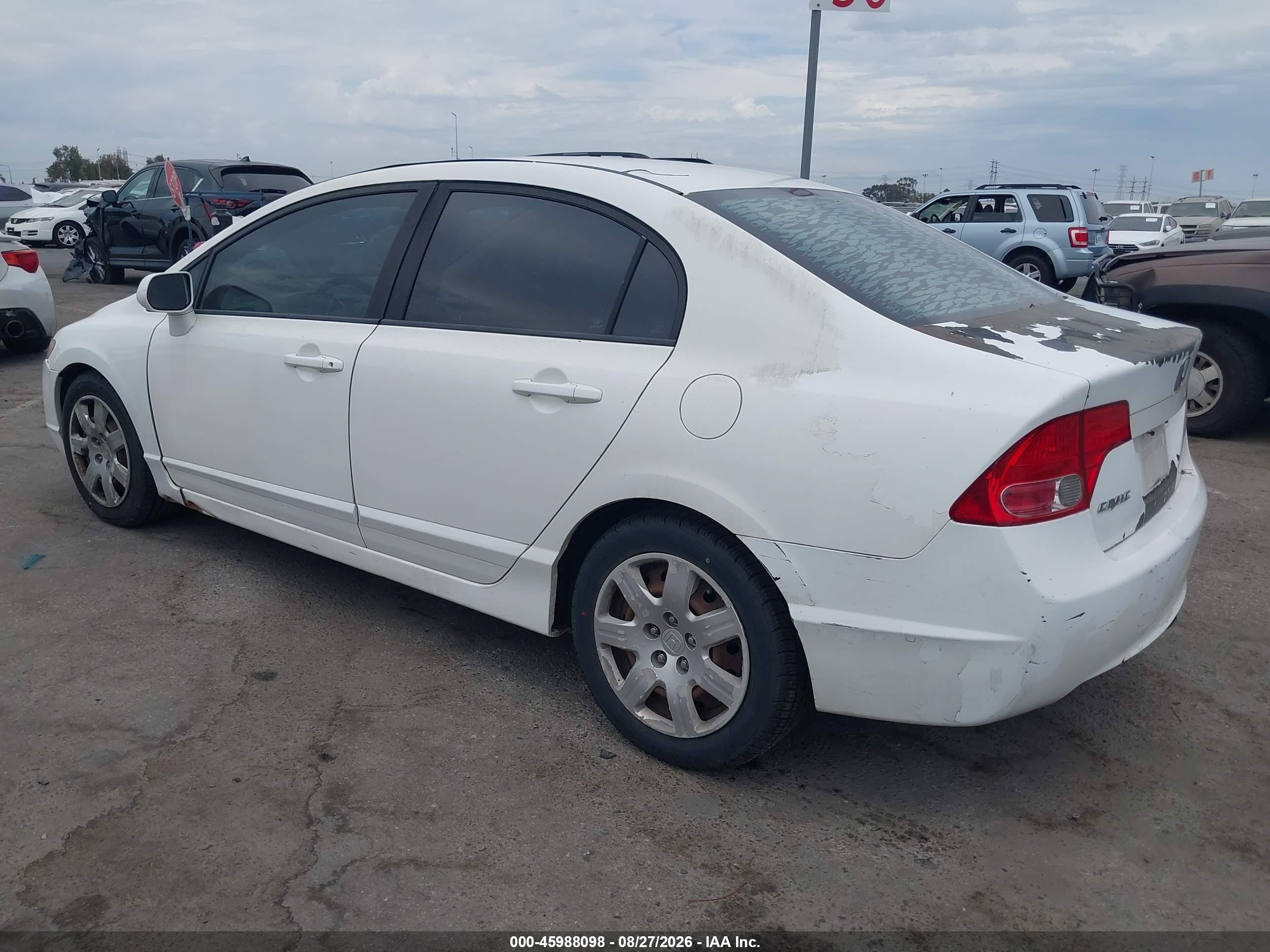 2007 Honda Civic Lx Белый vin: 1HGFA15577L123550