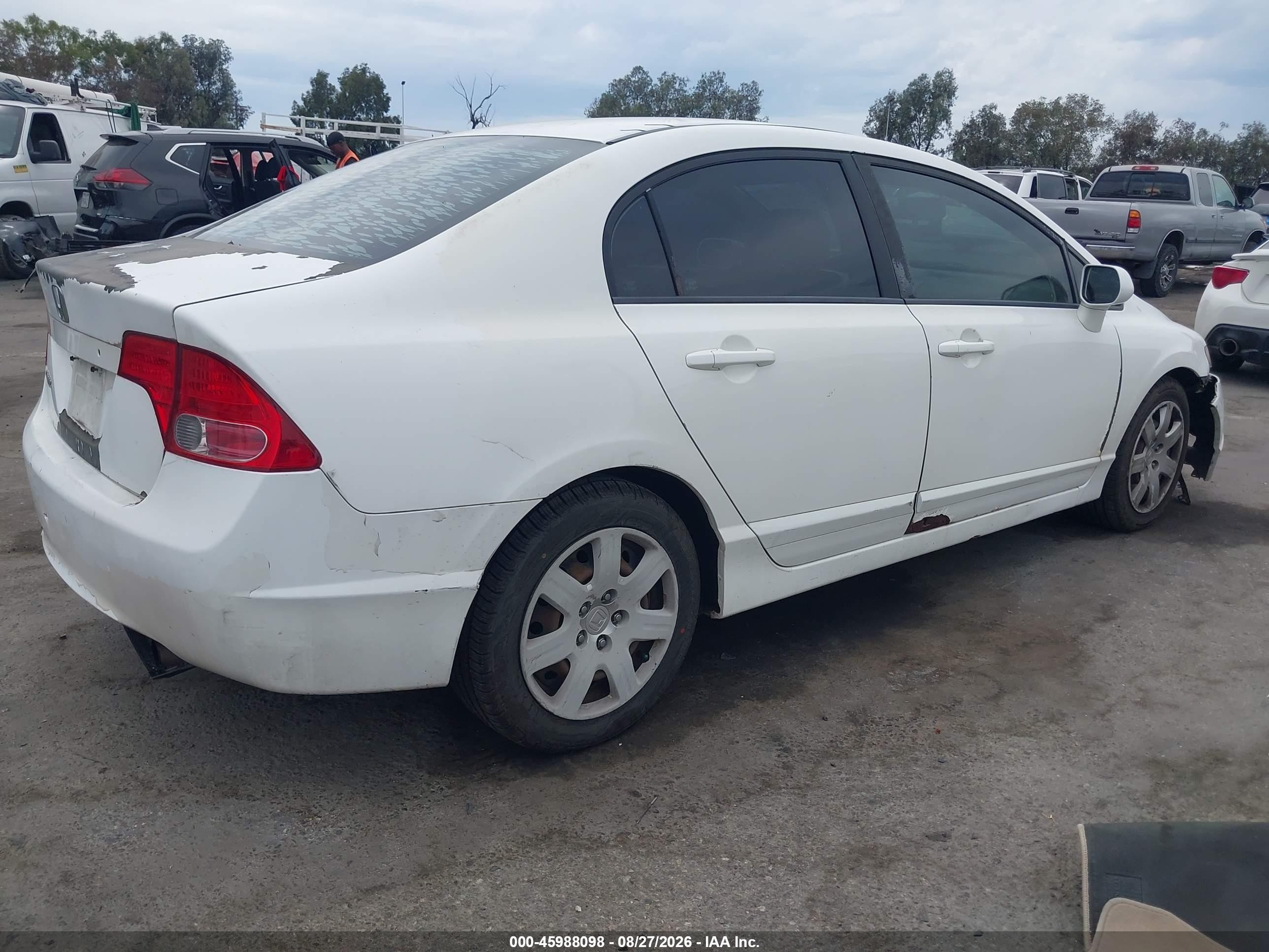 2007 Honda Civic Lx Белый vin: 1HGFA15577L123550