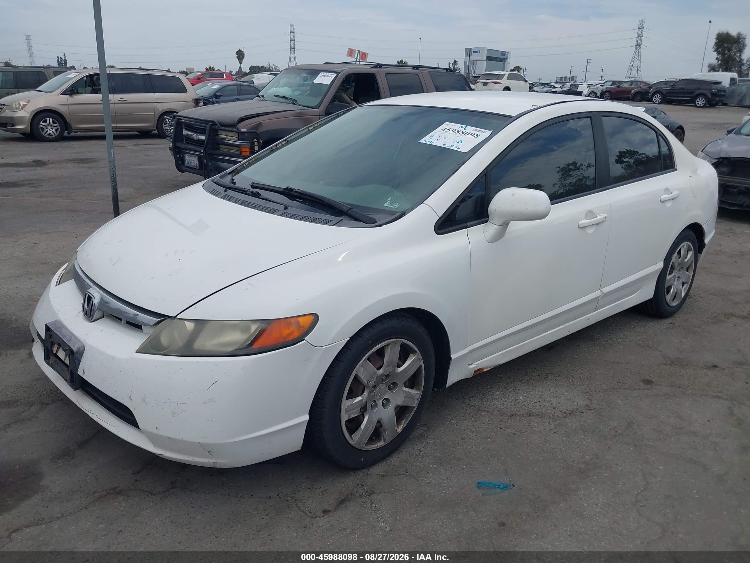 2007 Honda Civic Lx Белый vin: 1HGFA15577L123550