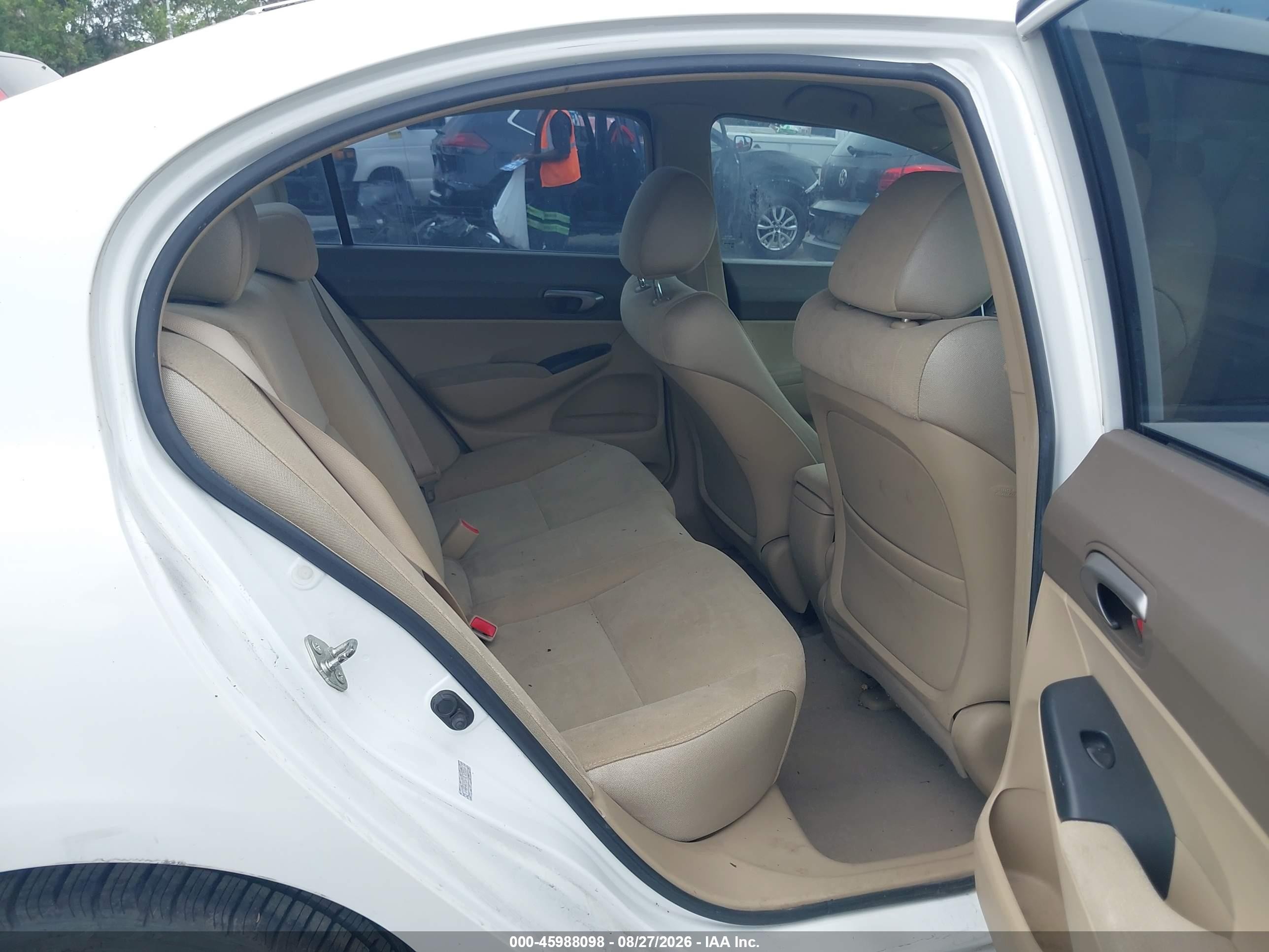 2007 Honda Civic Lx Белый vin: 1HGFA15577L123550