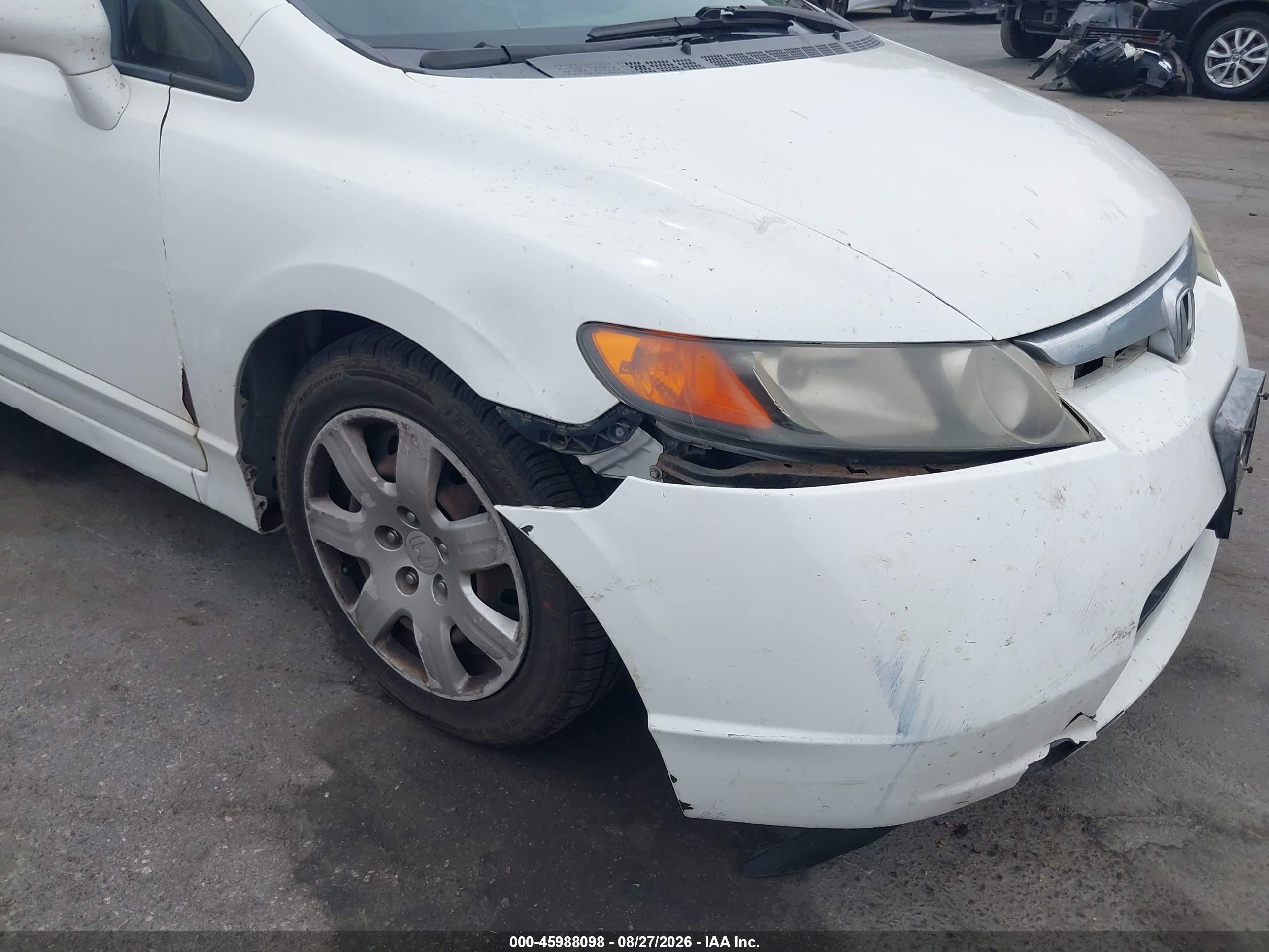 2007 Honda Civic Lx Белый vin: 1HGFA15577L123550