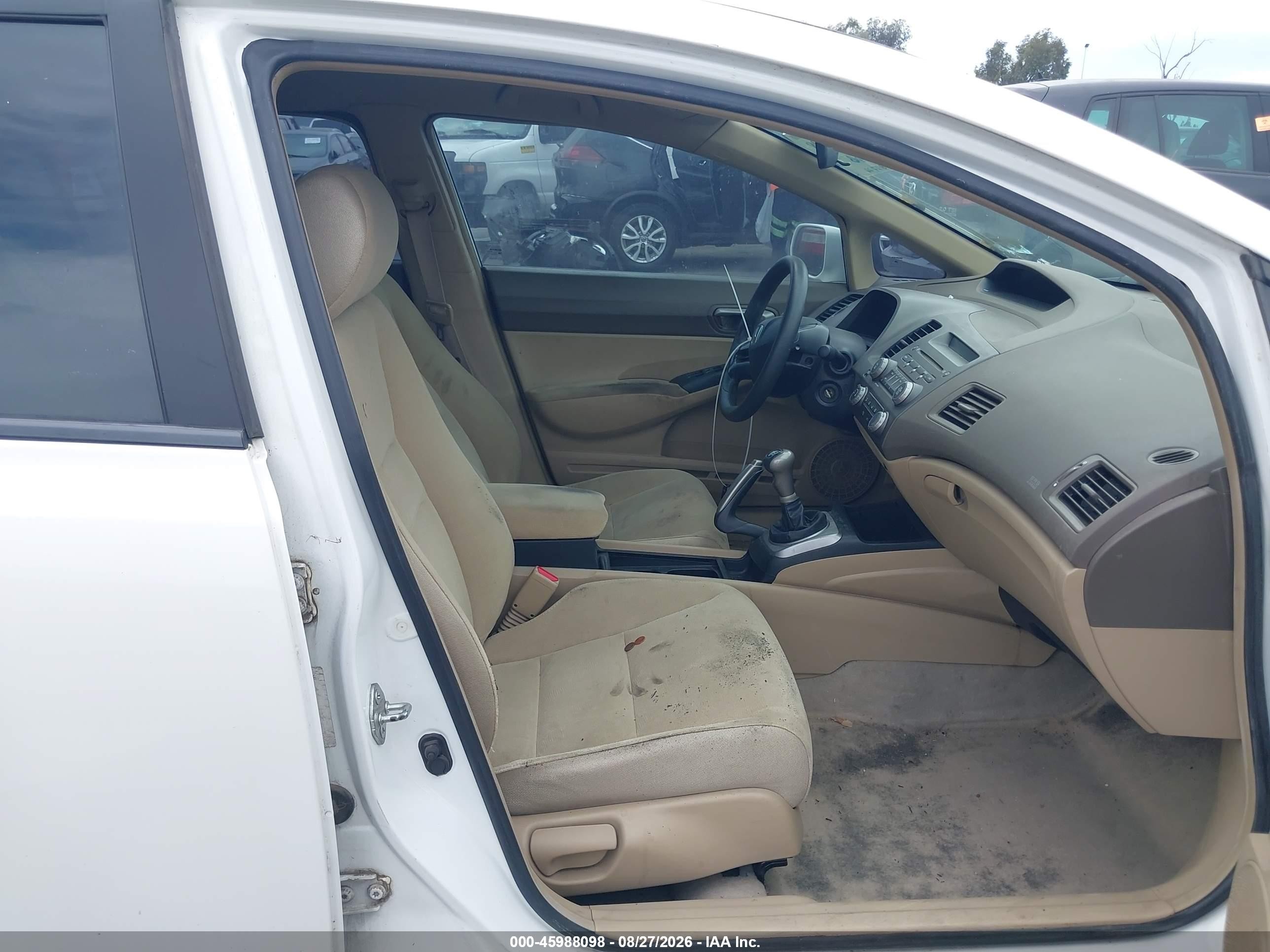2007 Honda Civic Lx Белый vin: 1HGFA15577L123550