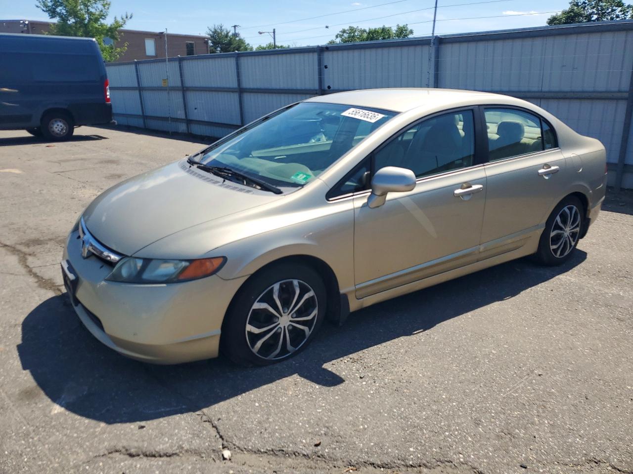2008 Honda Civic Tan vin: 1HGFA15598L088415