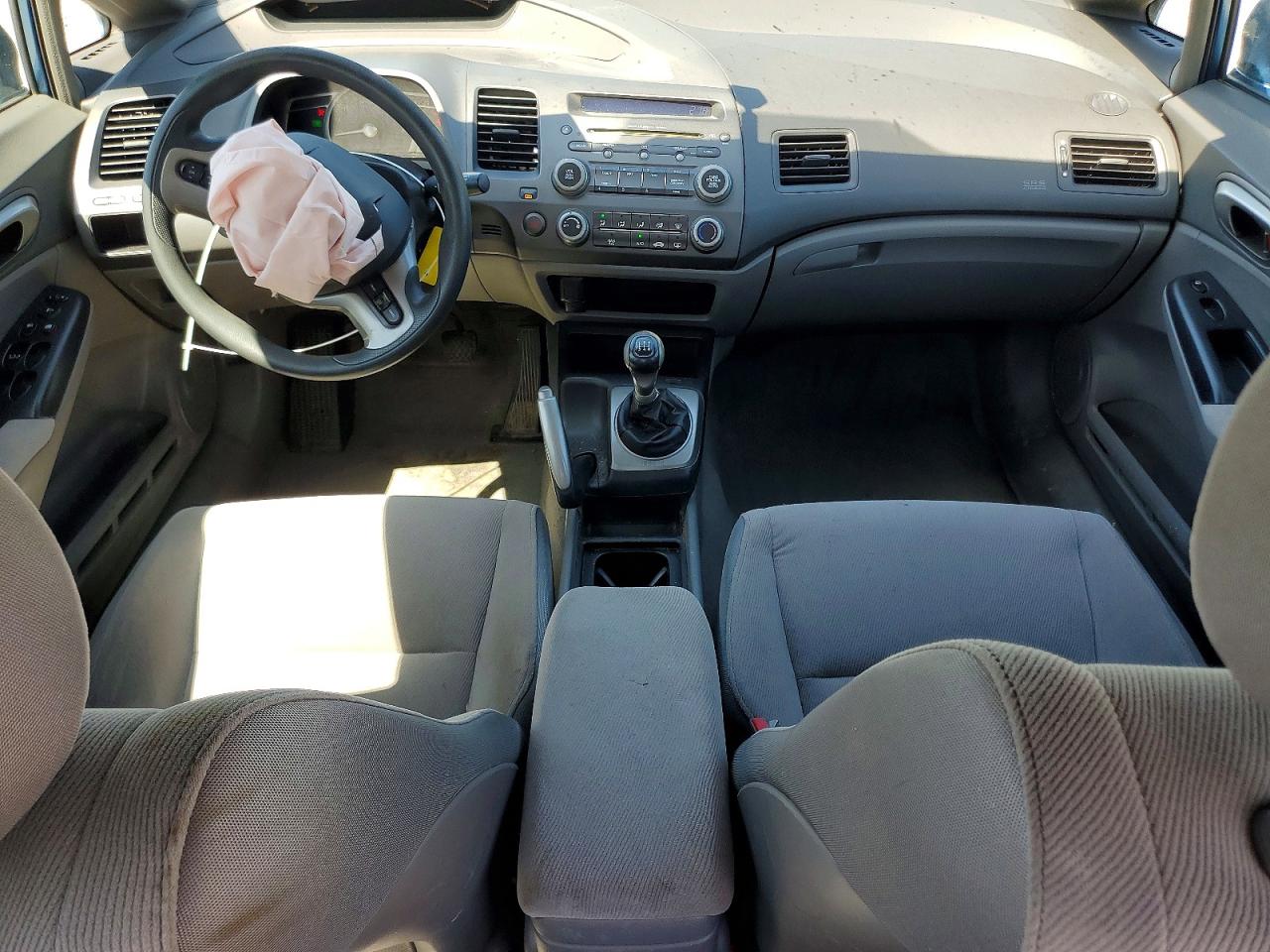 2006 Honda Civic Ex Blue vin: 1HGFA15826L047471