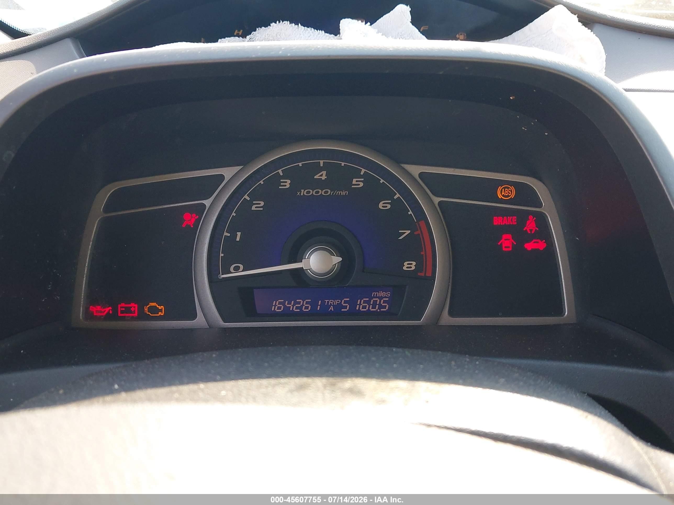 2006 Honda Civic Ex Серебряный vin: 1HGFA15826L149286