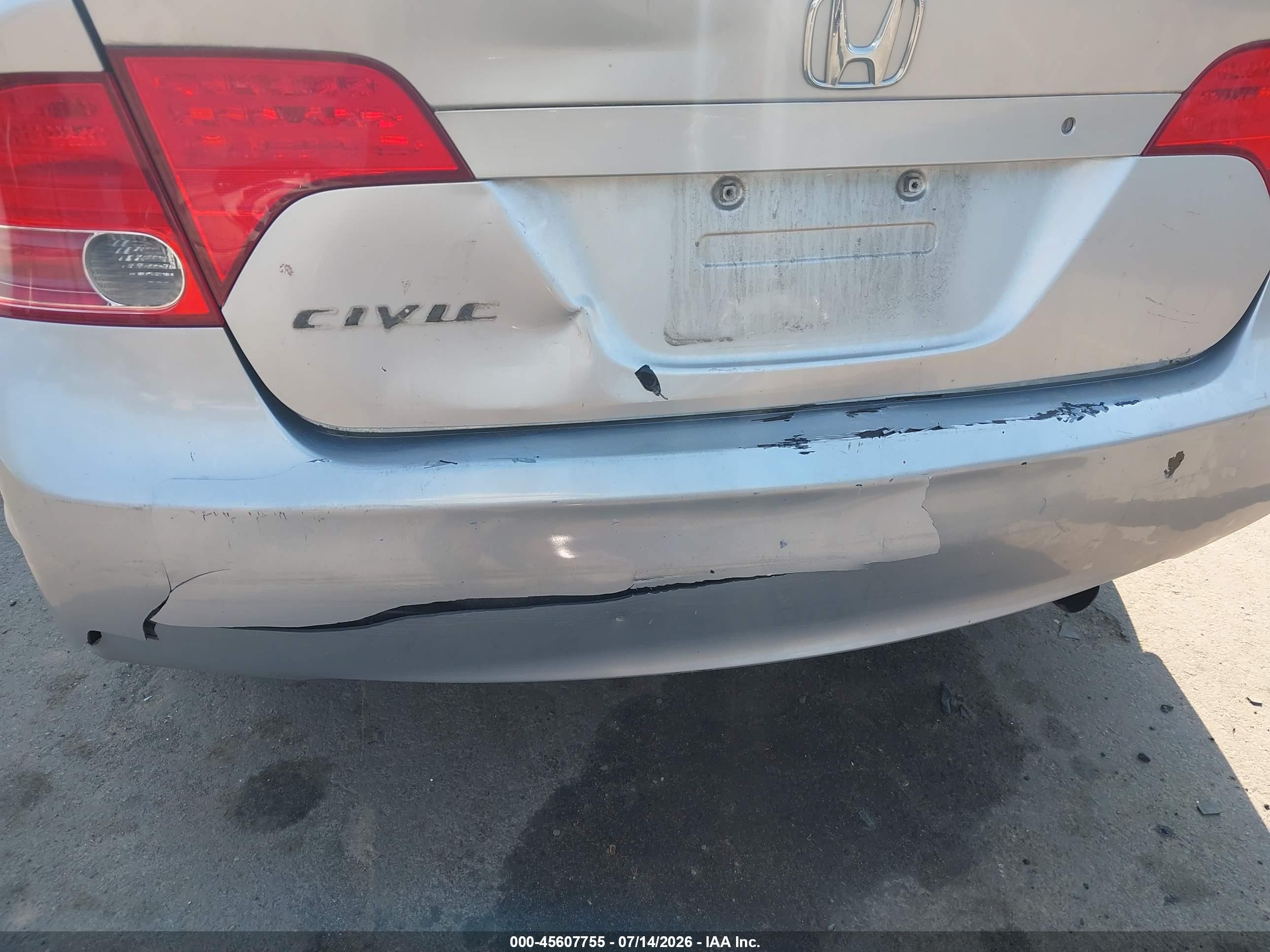 2006 Honda Civic Ex Серебряный vin: 1HGFA15826L149286