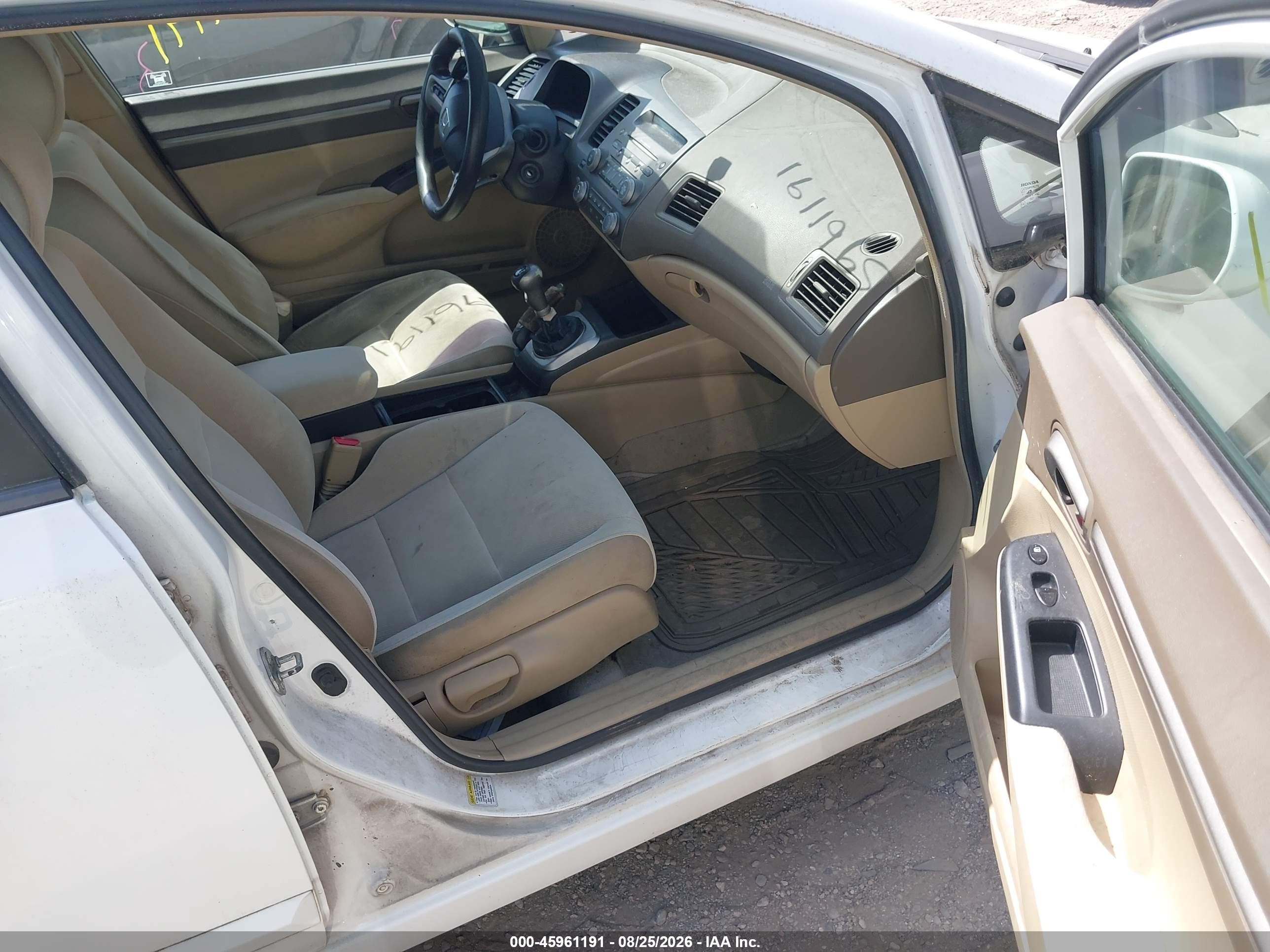 2007 Honda Civic Ex White vin: 1HGFA15827L139665