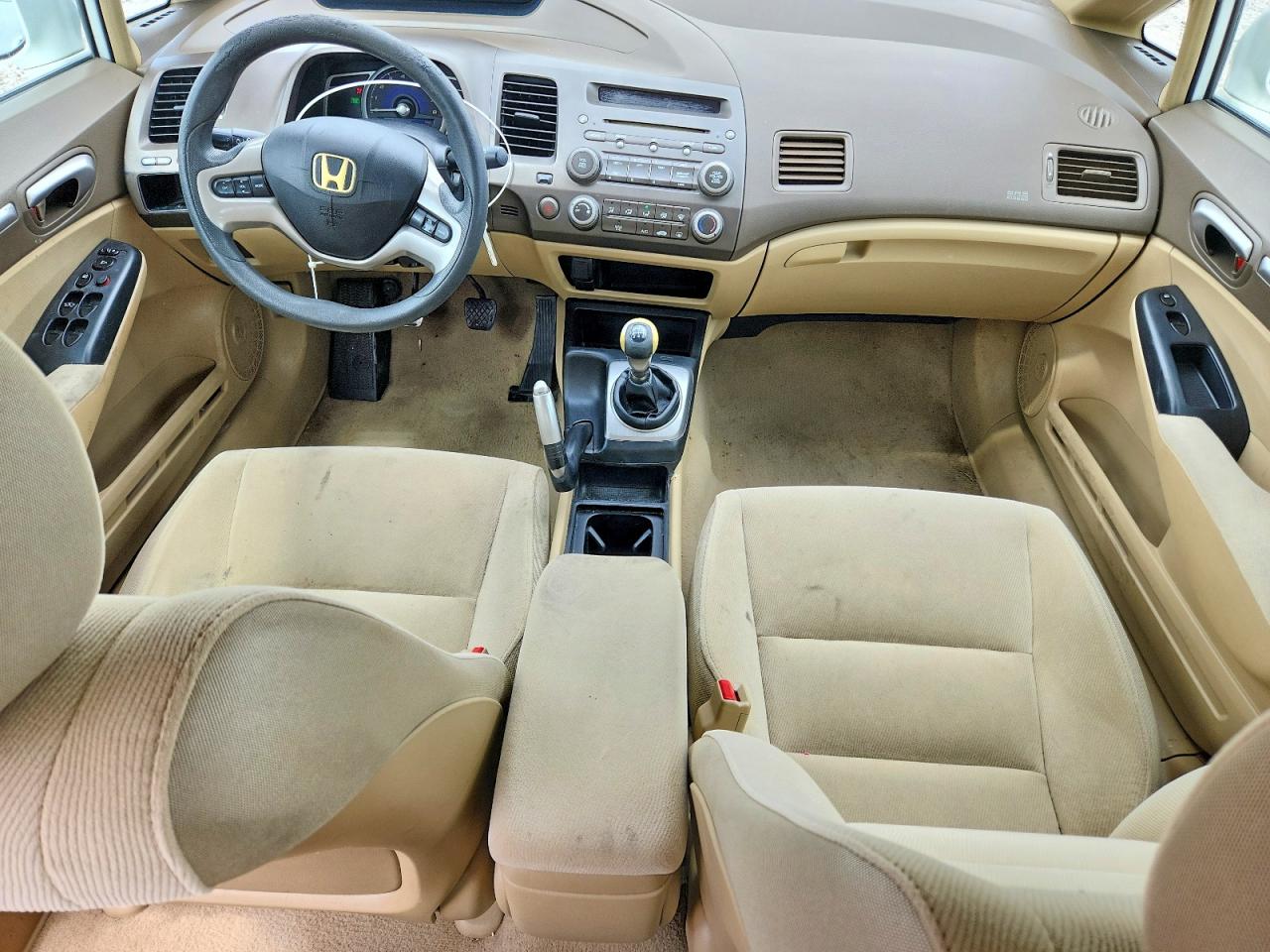 2006 Honda Civic Ex White vin: 1HGFA15876L152507
