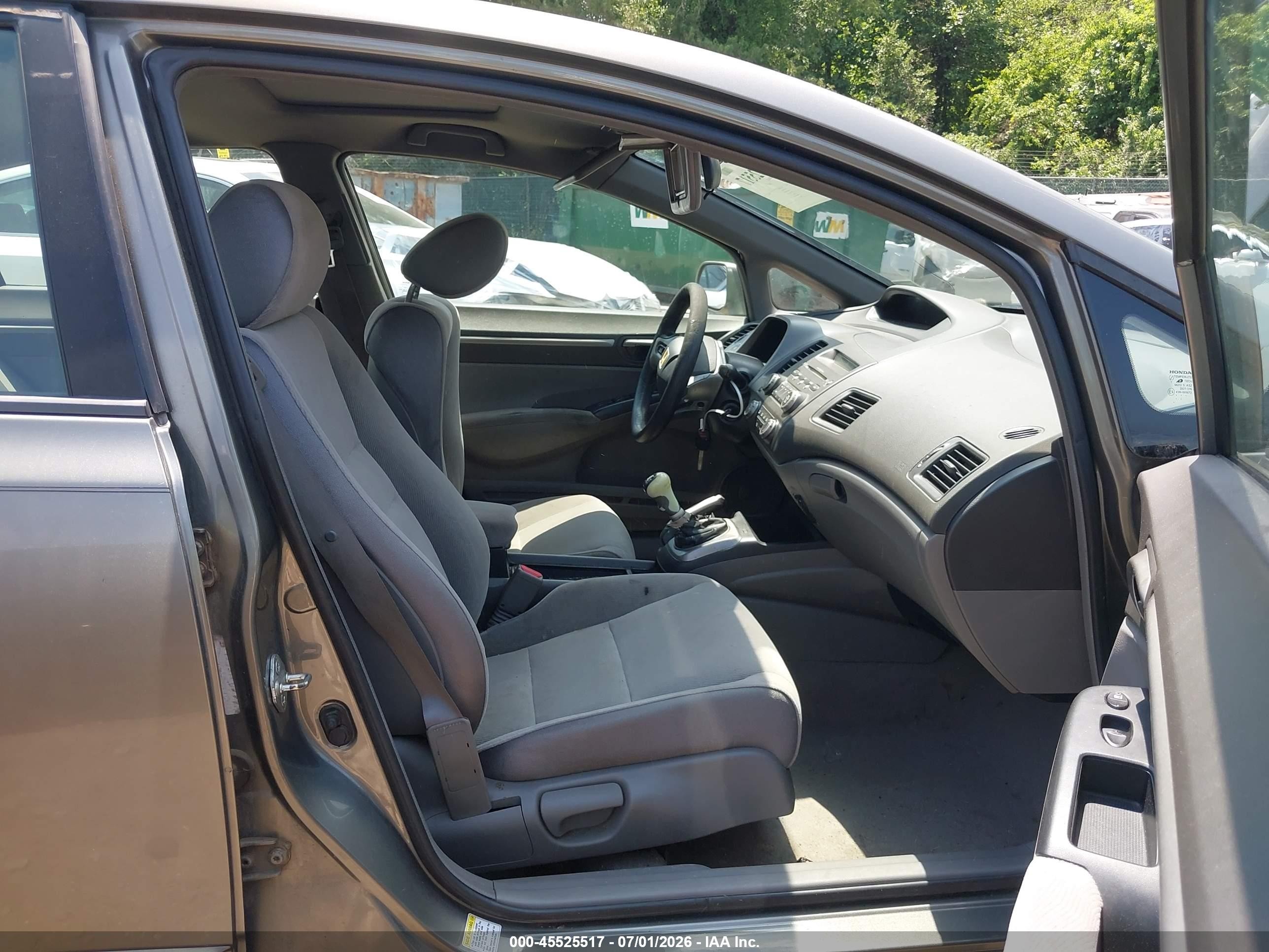2007 Honda Civic Ex Brown vin: 1HGFA15887L094229